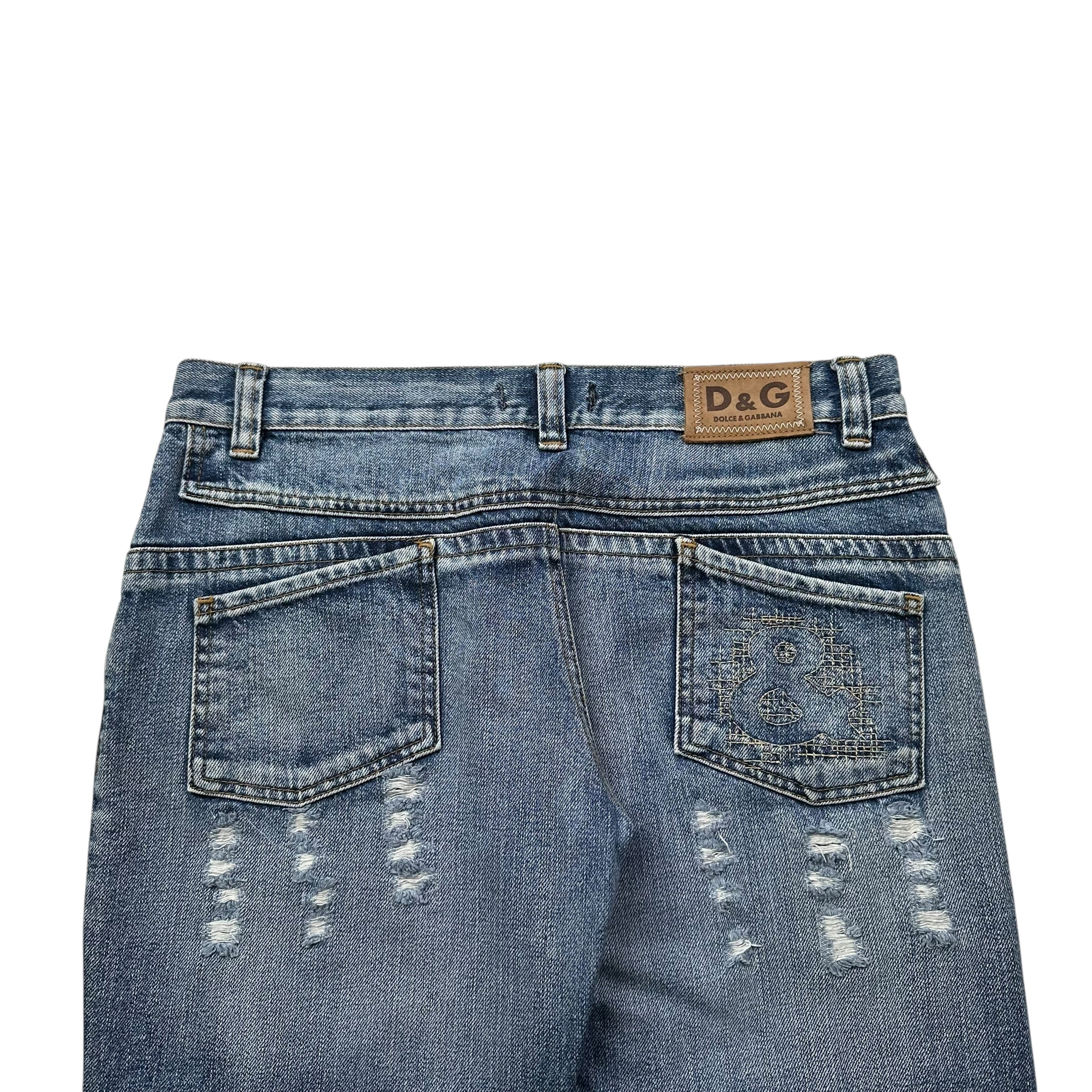Dolce & Gabbana Jeans (L)