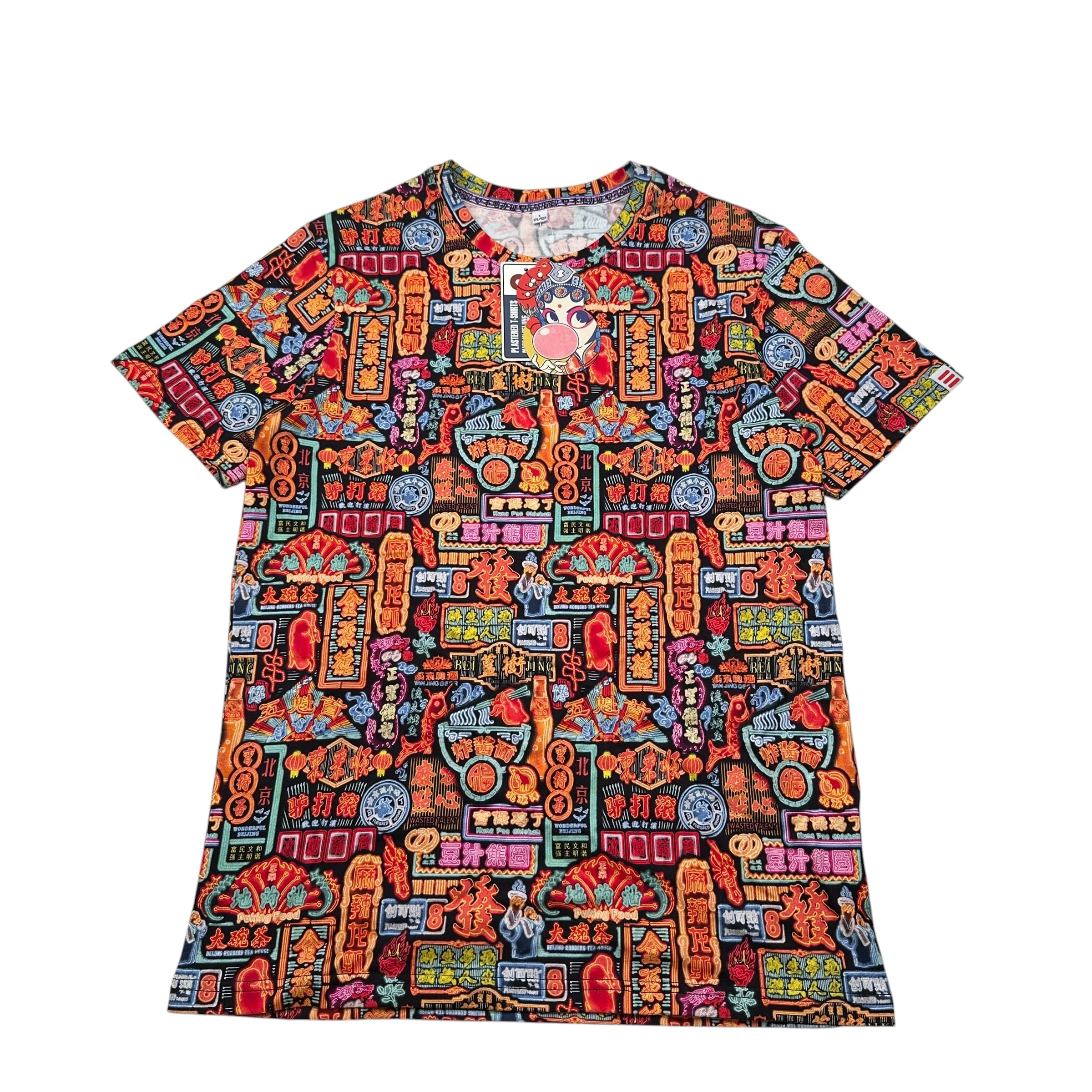 Plastered 8 T-Shirt (L)