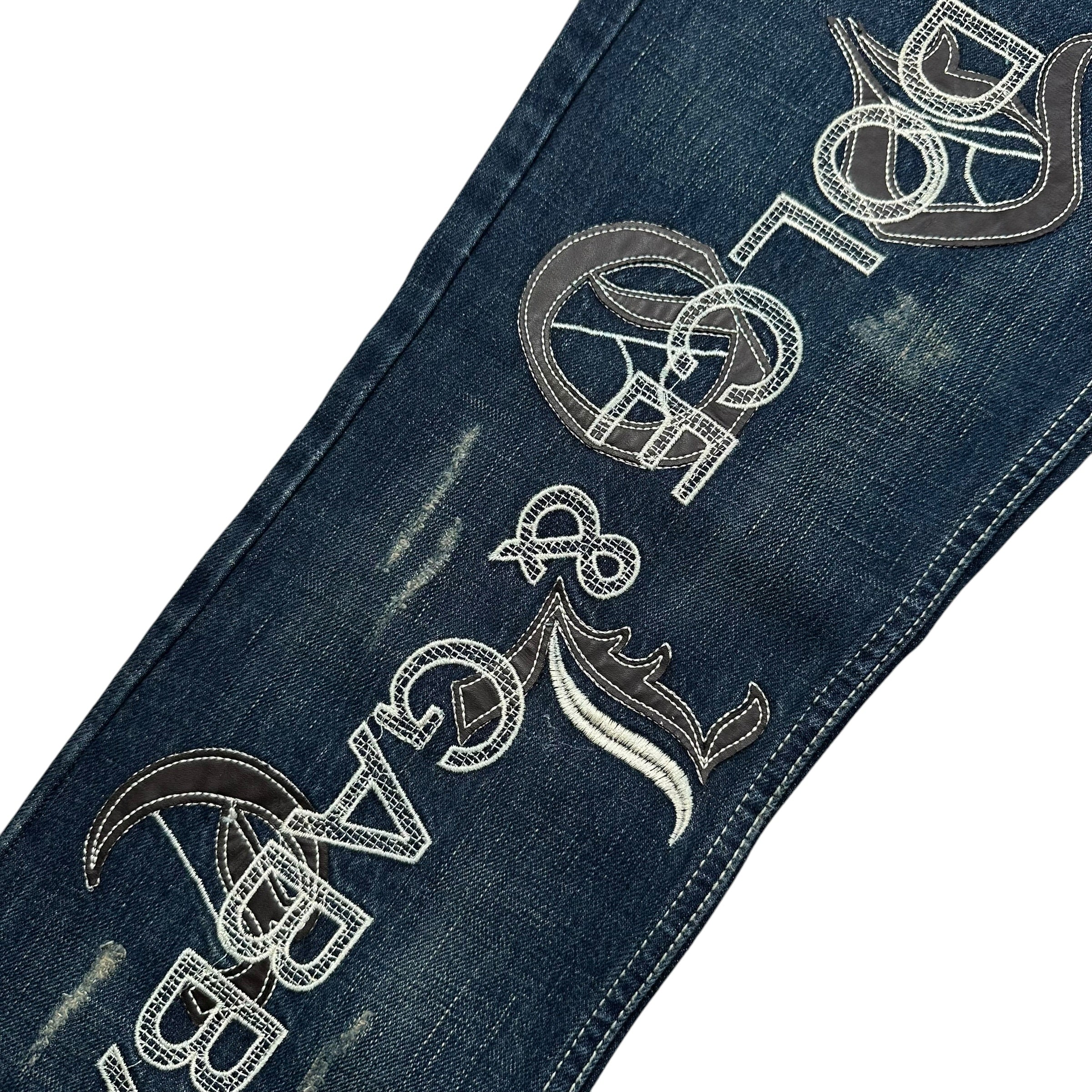 Dolce & Gabbana Big Print Jeans (S)