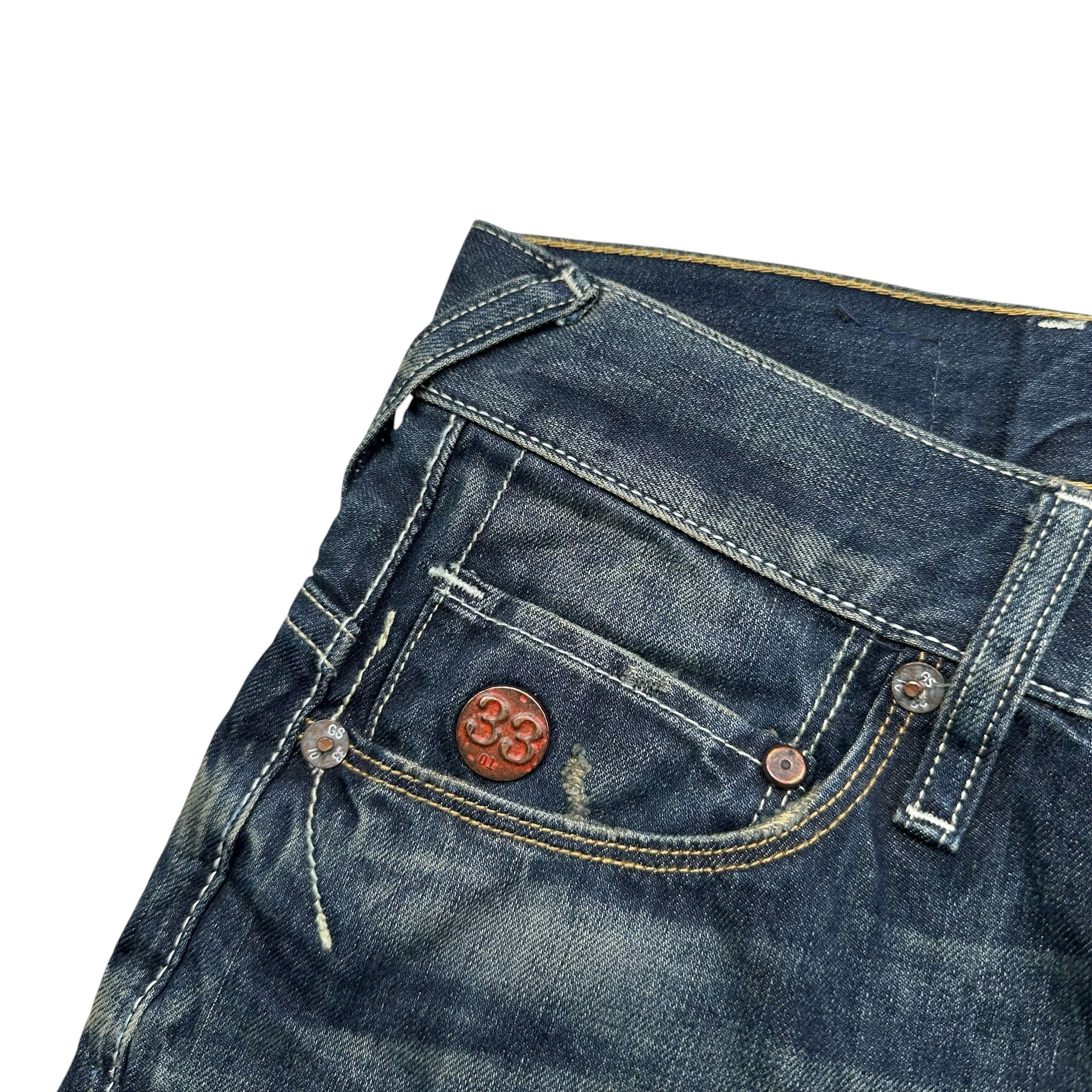 G-Star Jeans (M)