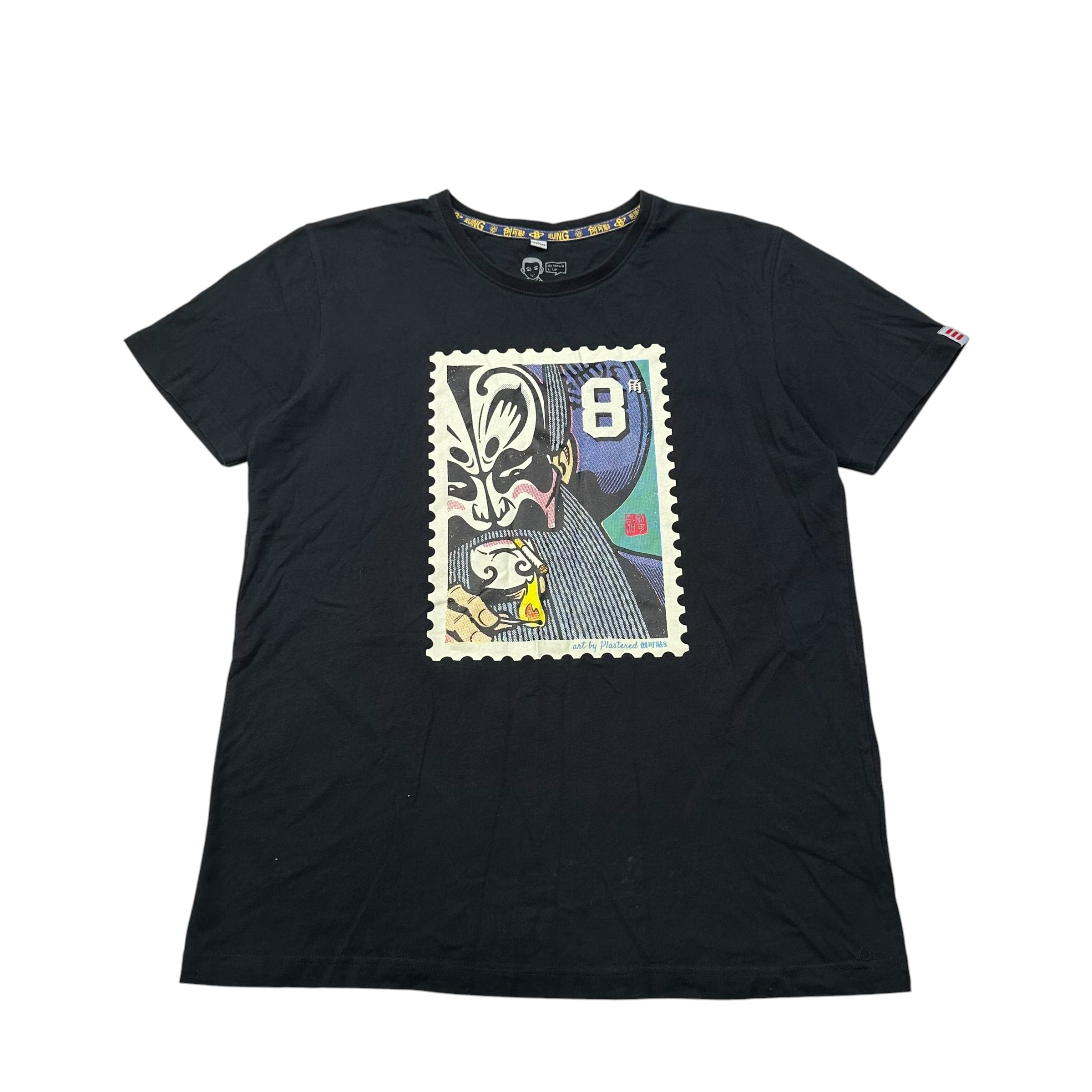 Plastered 8 T-Shirt (L)