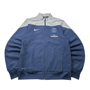 Nike PSG Tarcksuit (S)