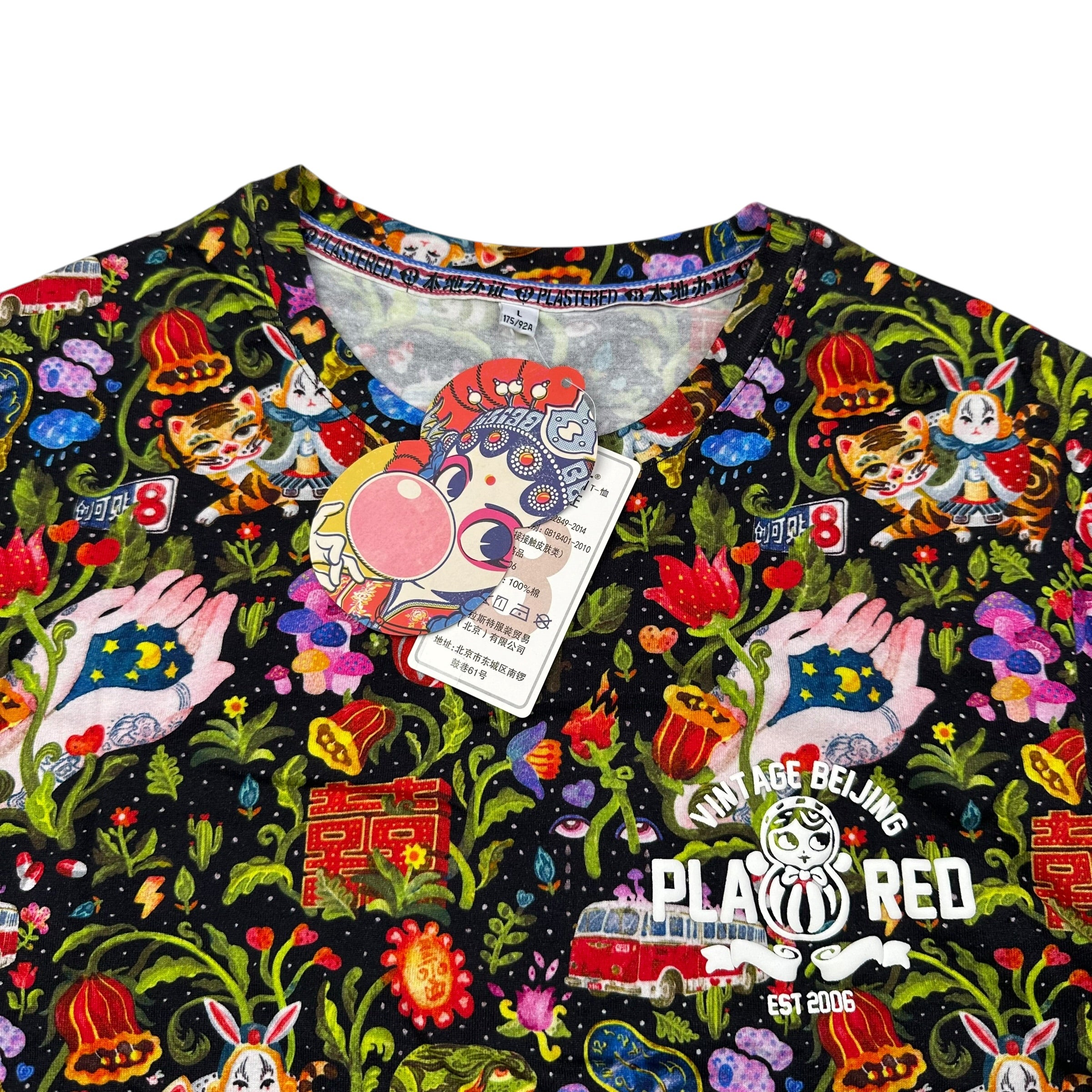 Plastered 8 T-Shirt (L)