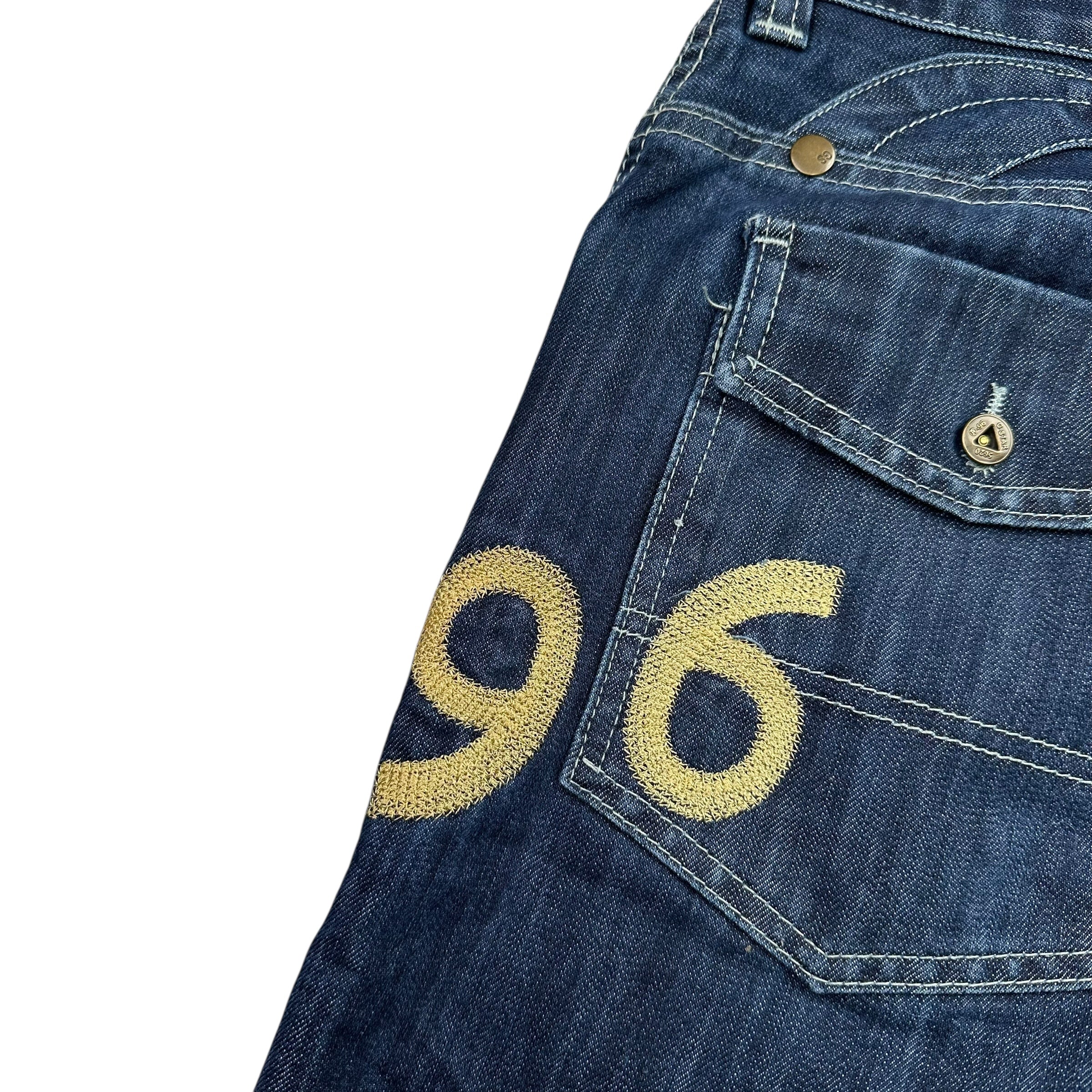 G-Star Jeans (XL)