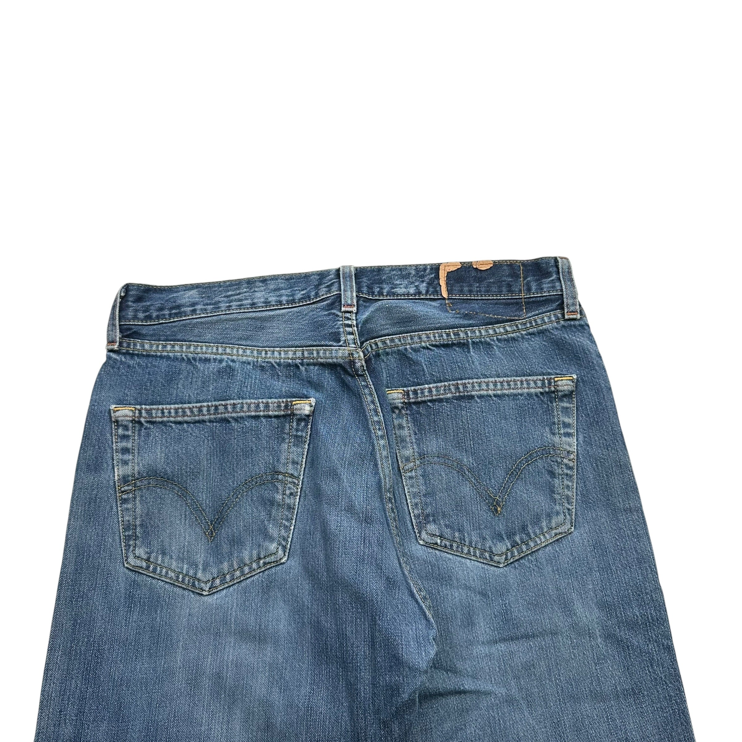 Vintage Jeans (S)