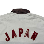 Rare Ralph Lauren Japan Polo Sweater (L)