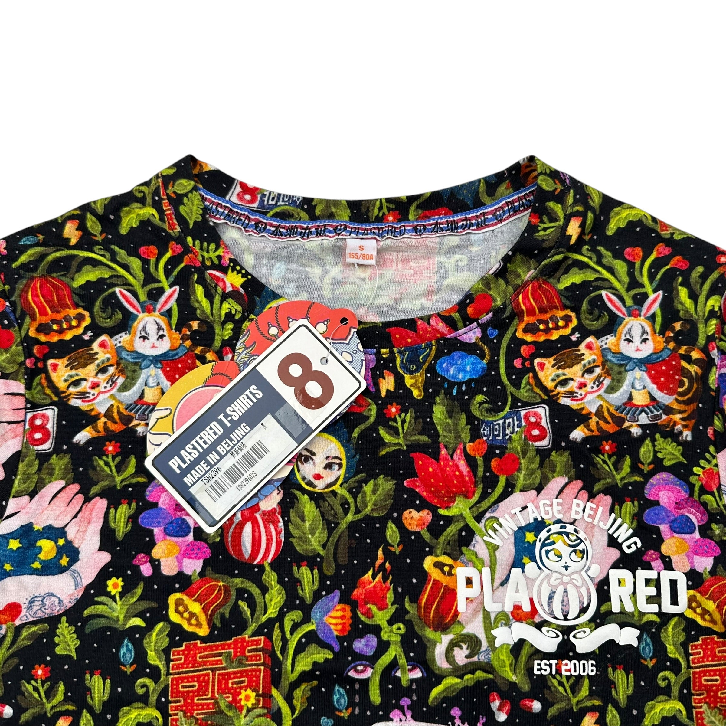 Plastered 8 T-Shirt (S)