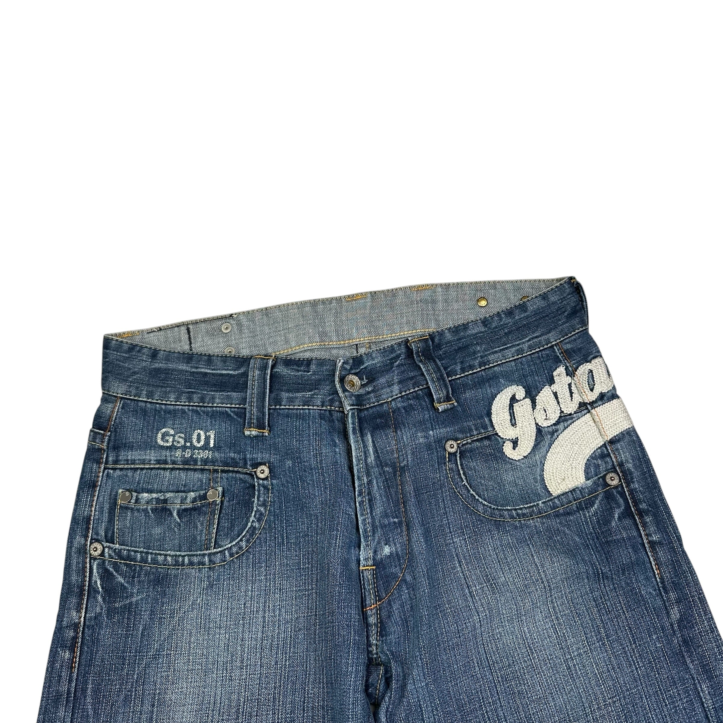 G-Star Jeans (M)