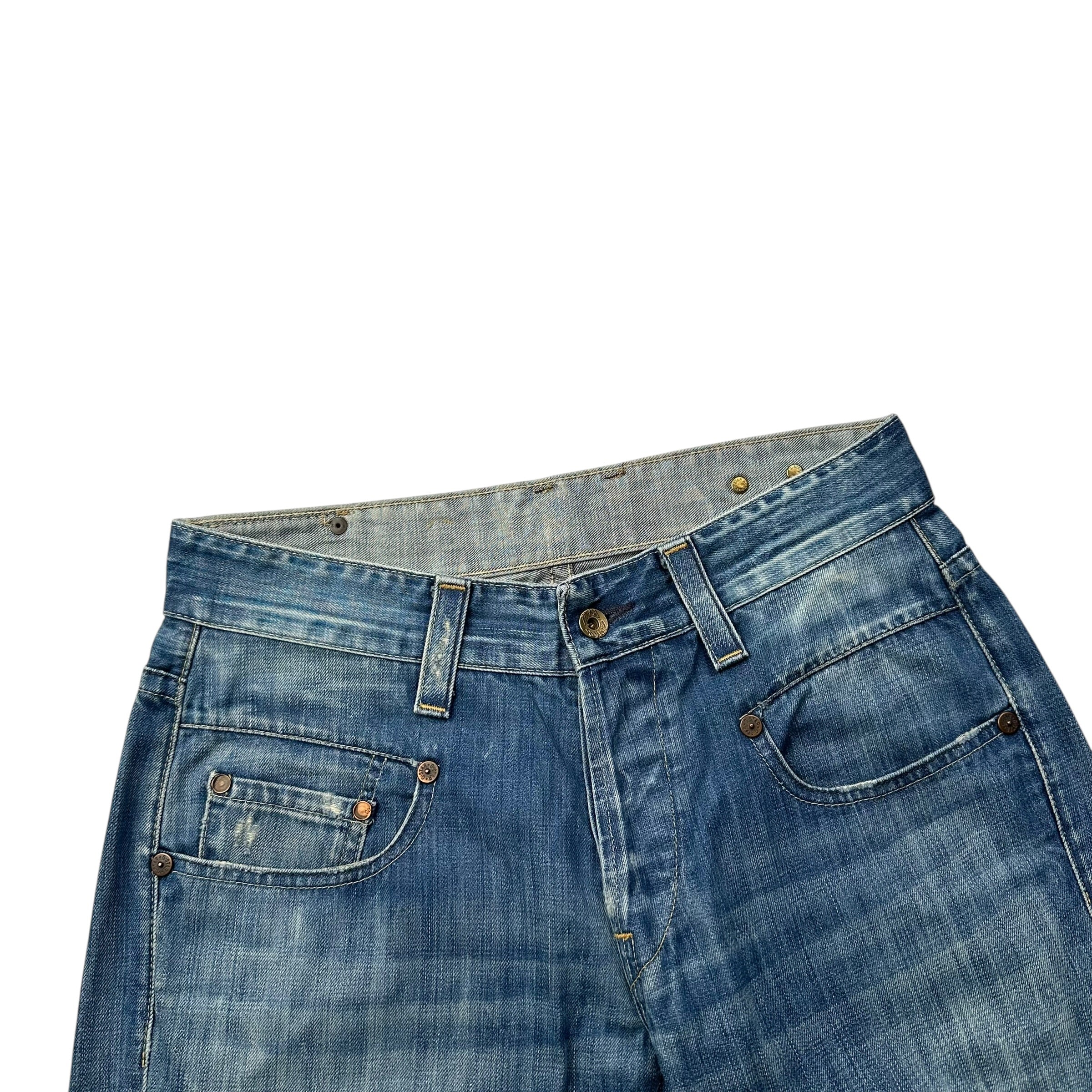 G-Star Jeans (M)