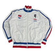 Rare Adidas Netherland Cruyff Trackjacket (L)