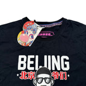 Plastered 8 T-Shirt (L)