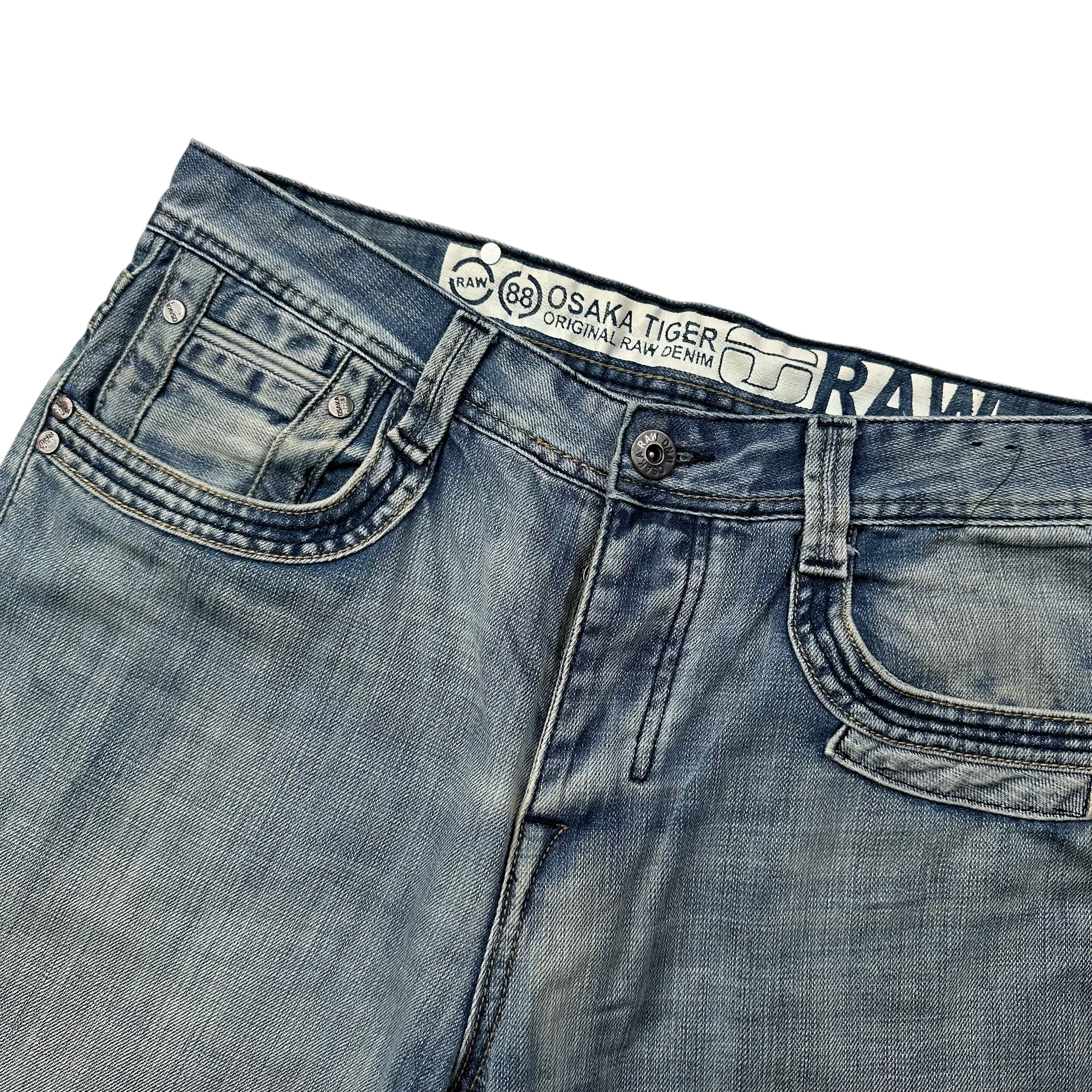 G-Star Jeans (XL)