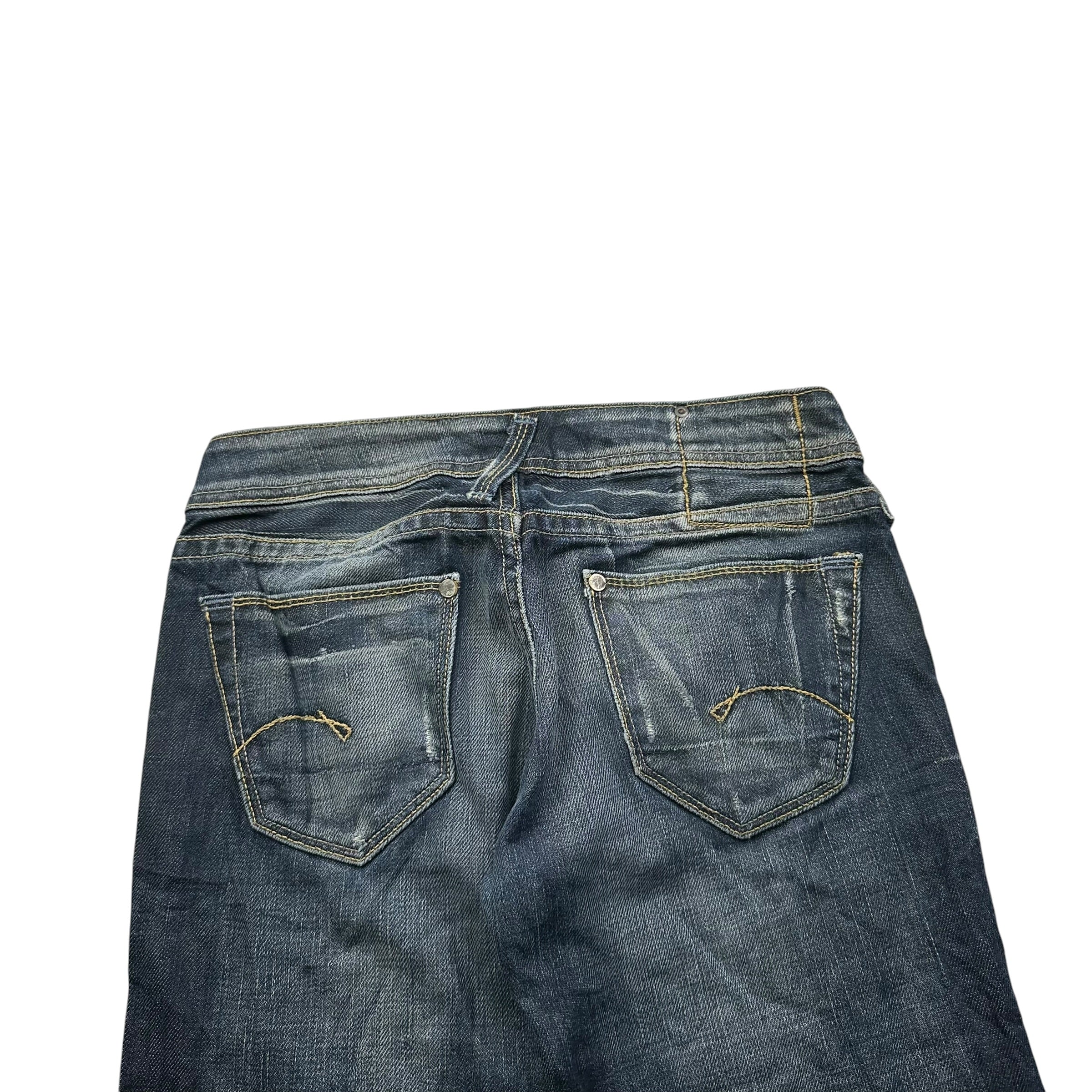 G-Star Jeans (XS)