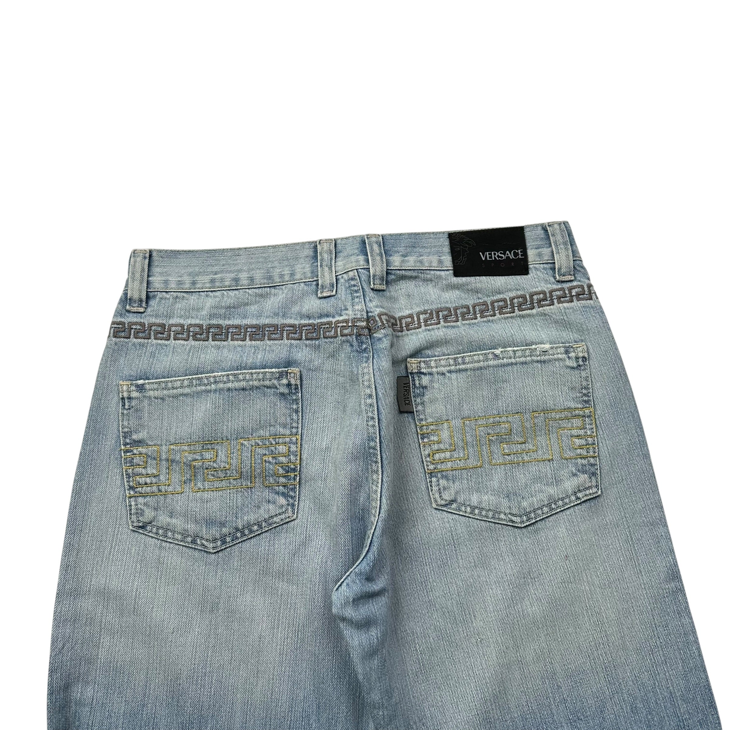 Rare Versace Jeans (M)