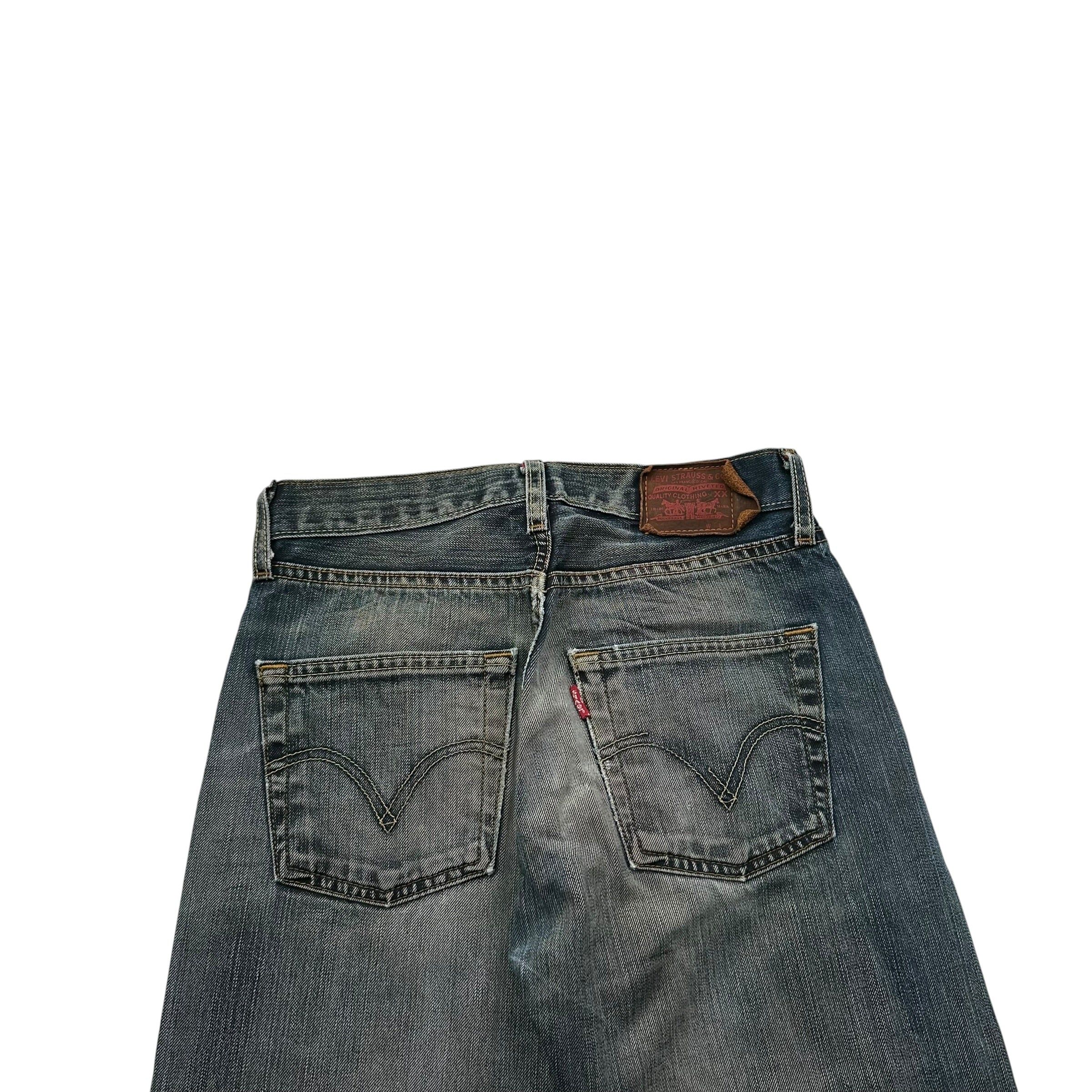 Levi's Jeans (S)