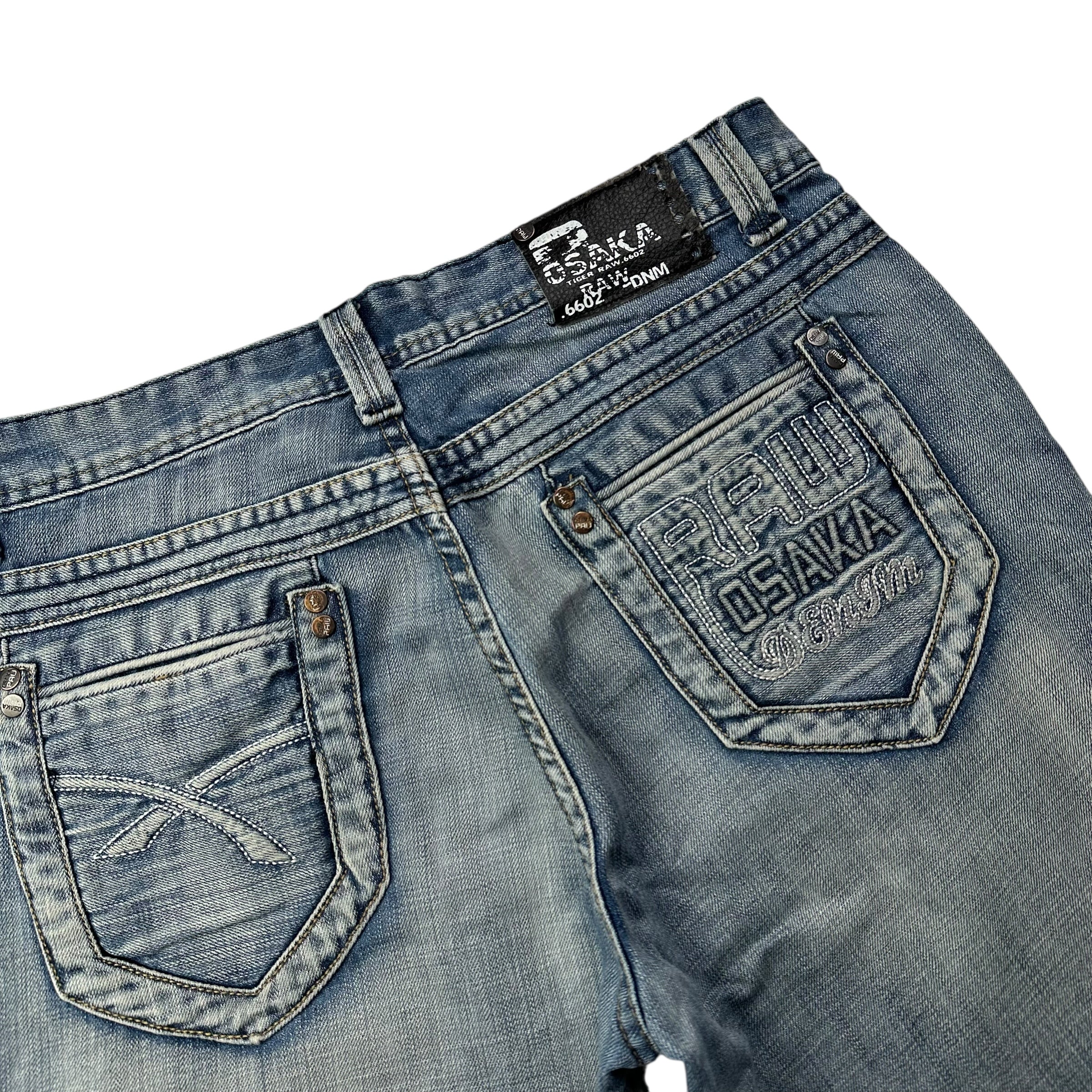 G-Star Jeans (XL)