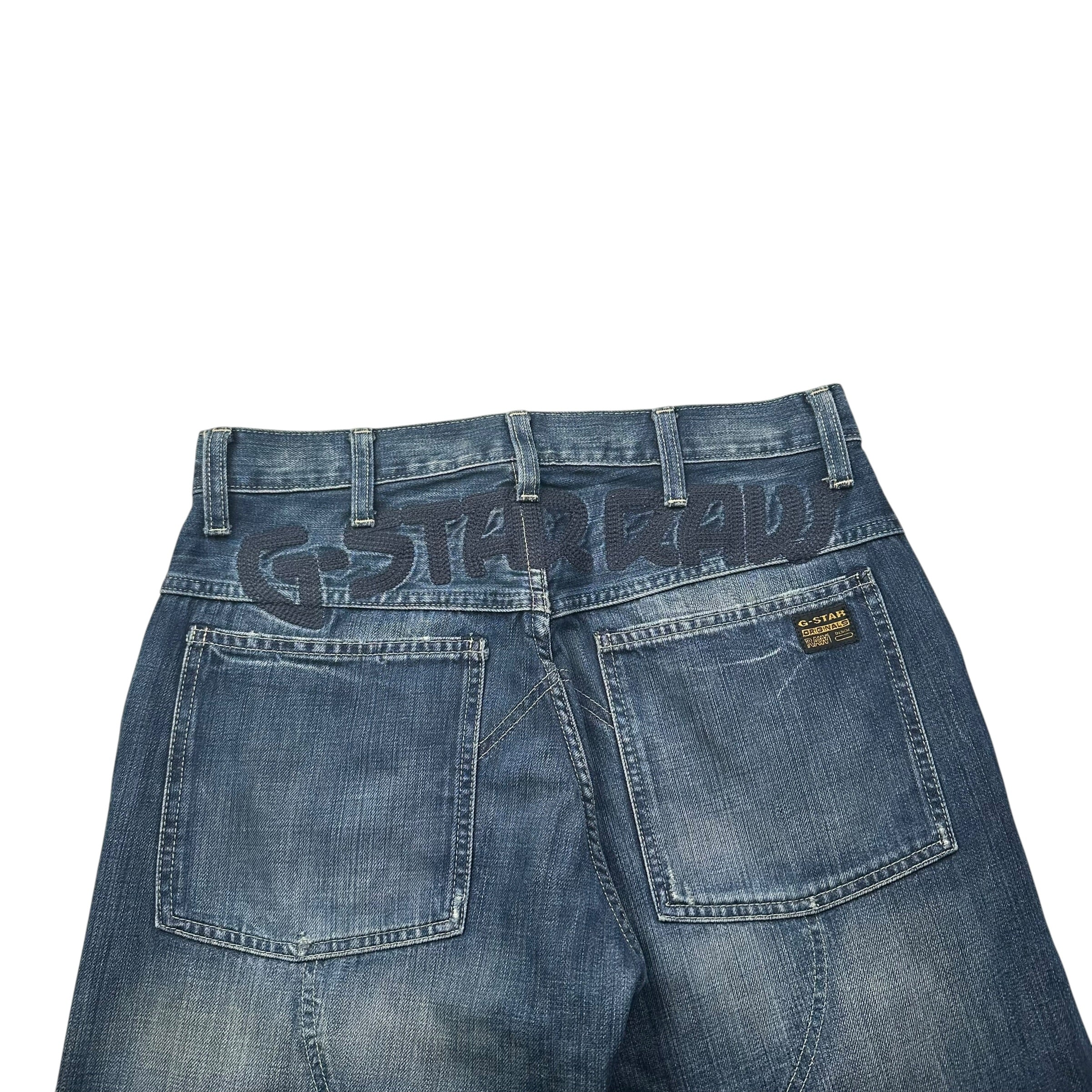 G-Star Jeans (M)