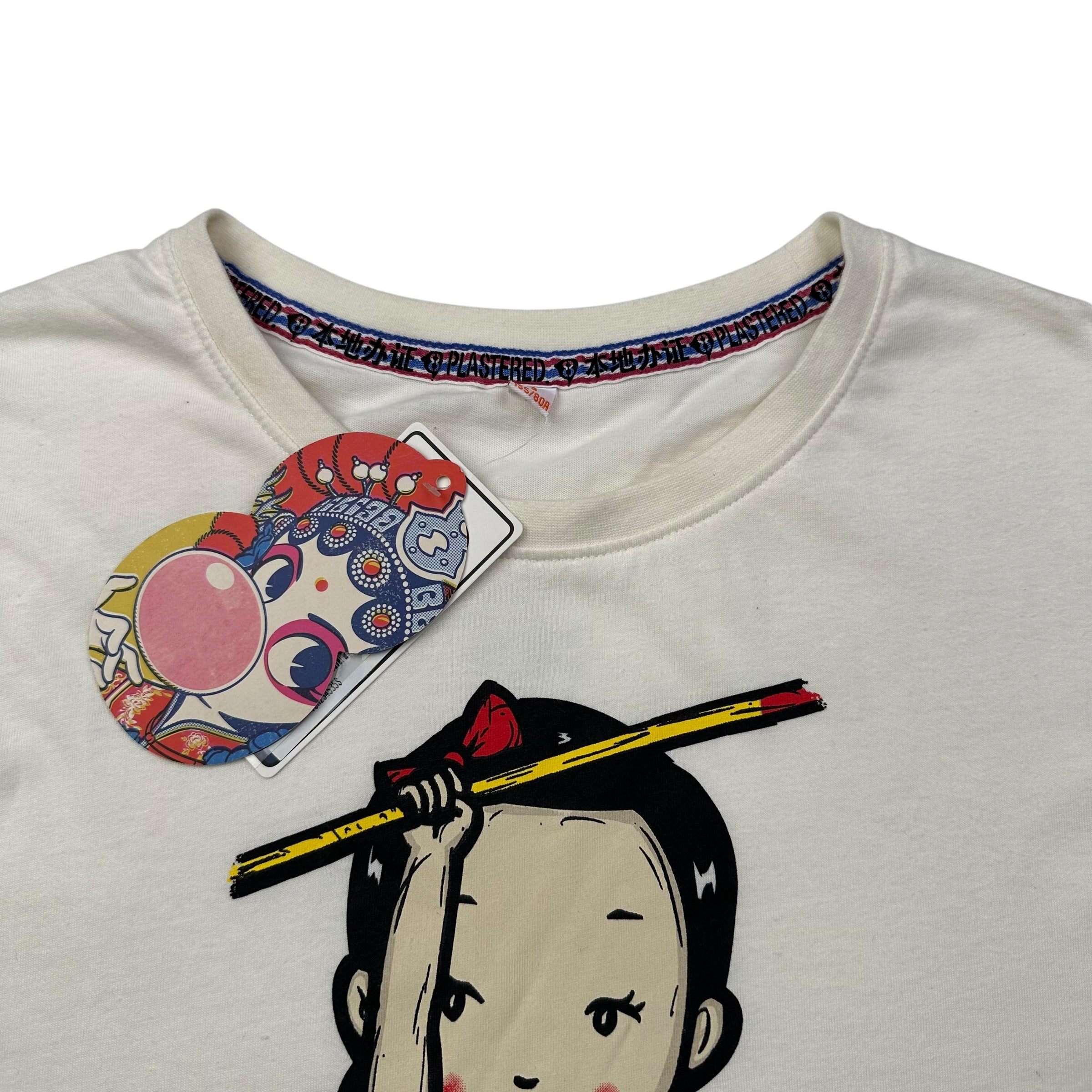 Japanese Shirt (S)