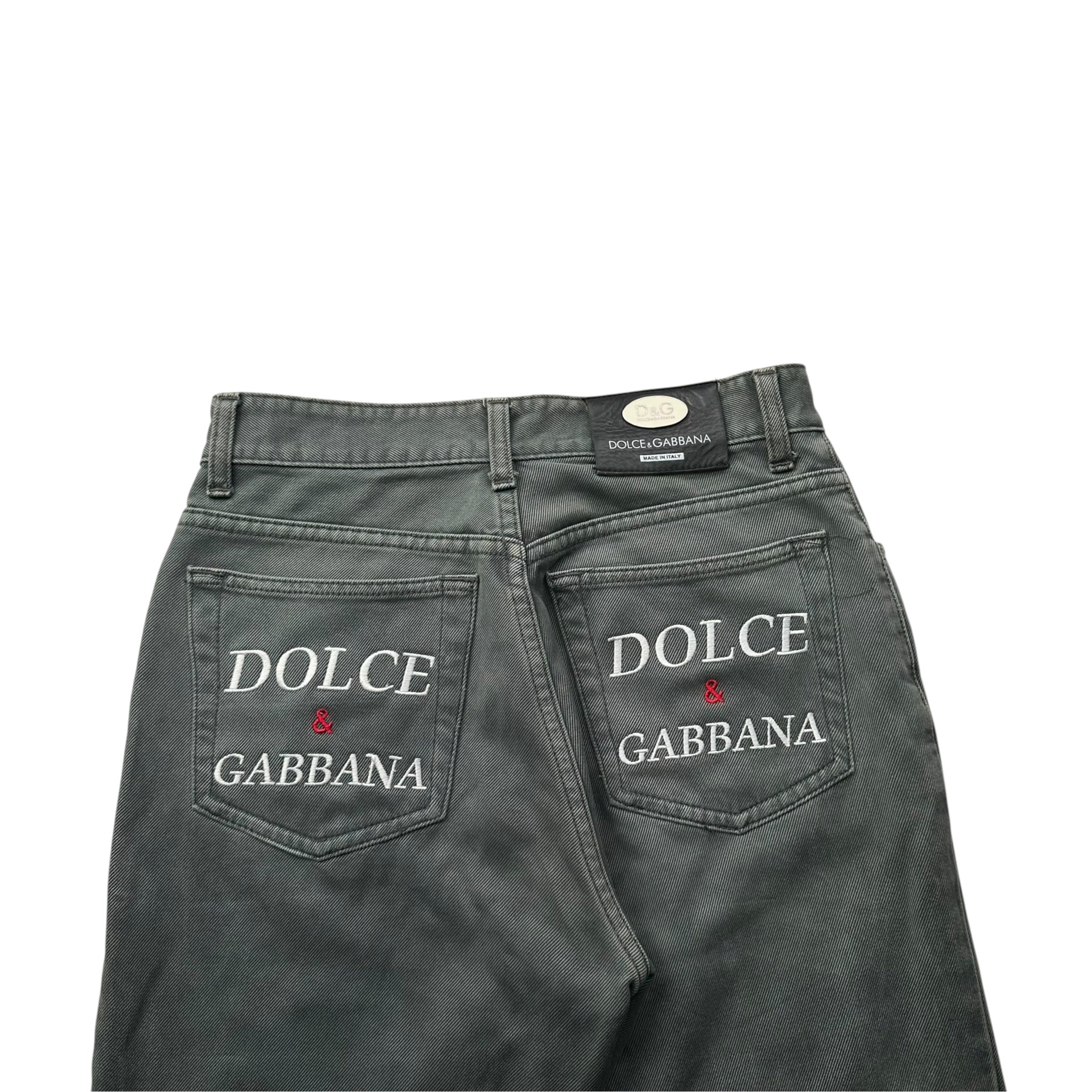 Dolce & Gabbana Jeans (S)