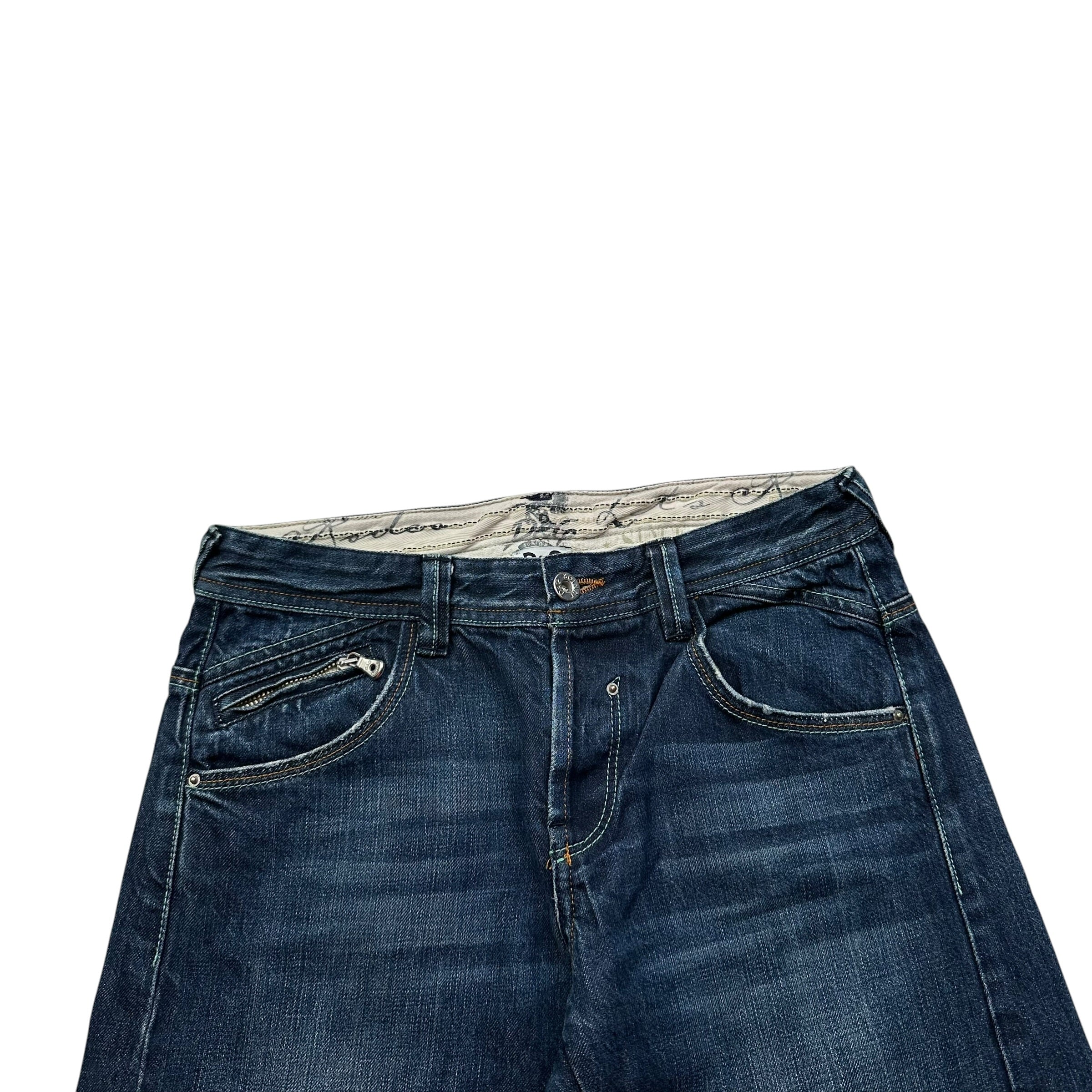 Dolce & Gabbana Jeans (S)