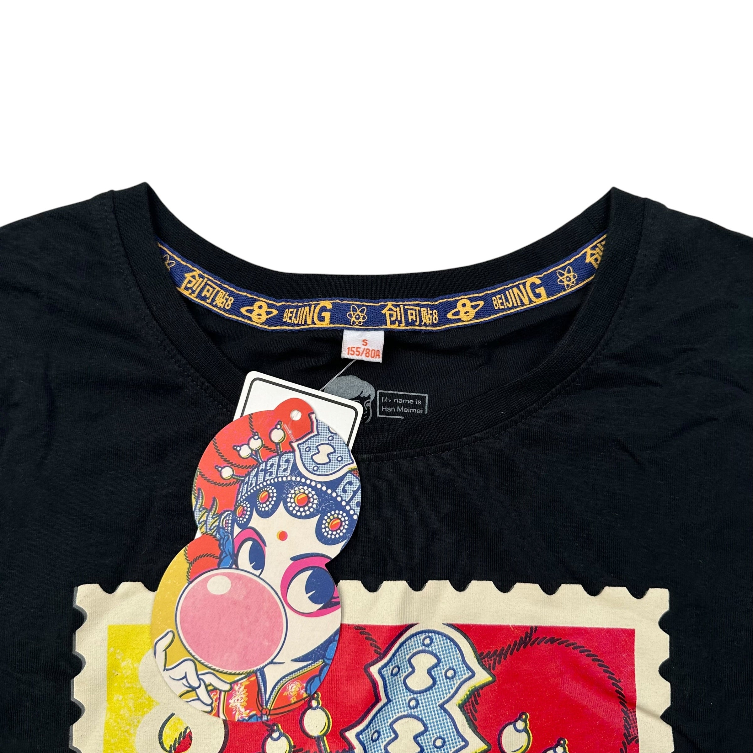 Plastered 8 T-Shirt (S)