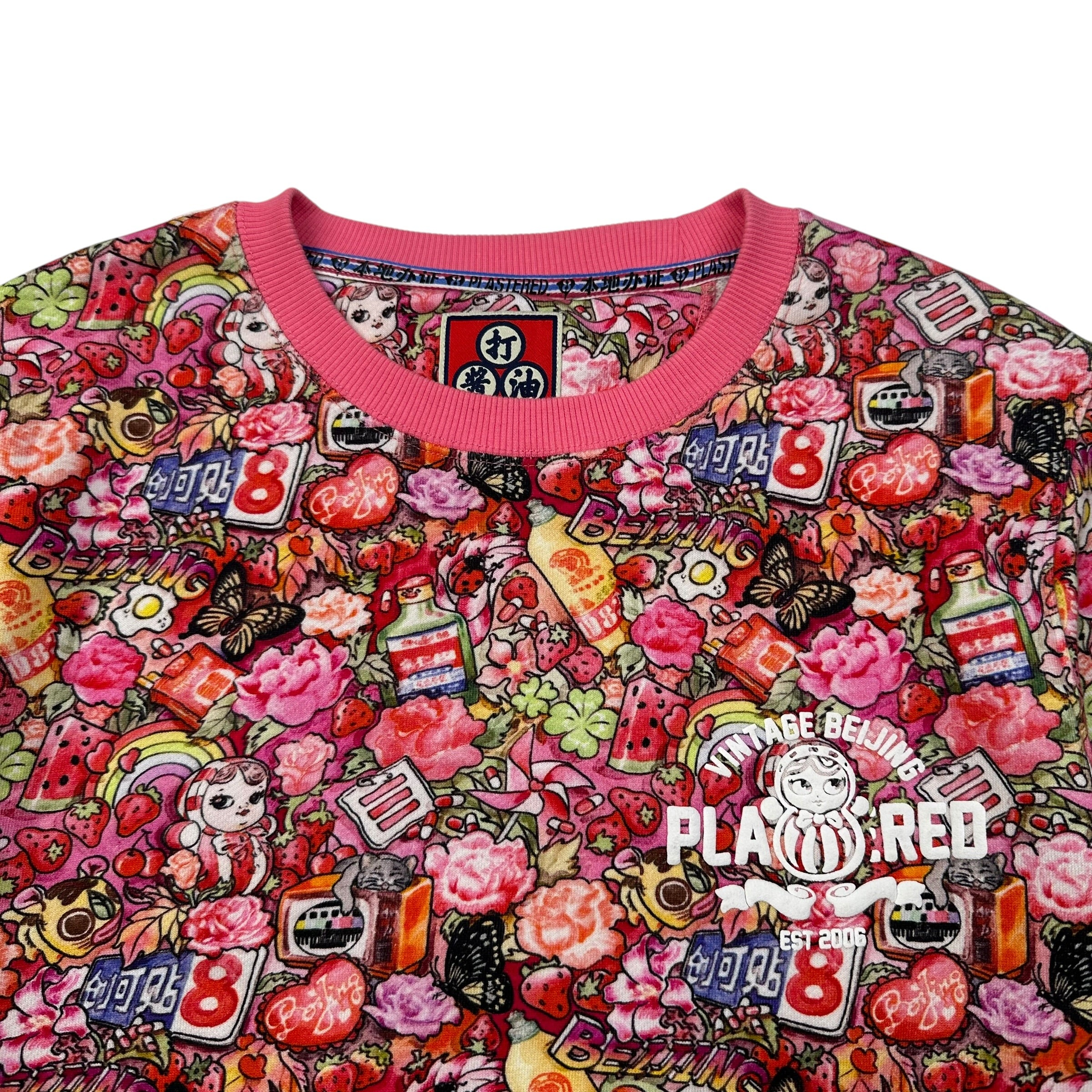 Plastered 8 Sweater (L)