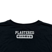Plastered 8 T-Shirt (L)