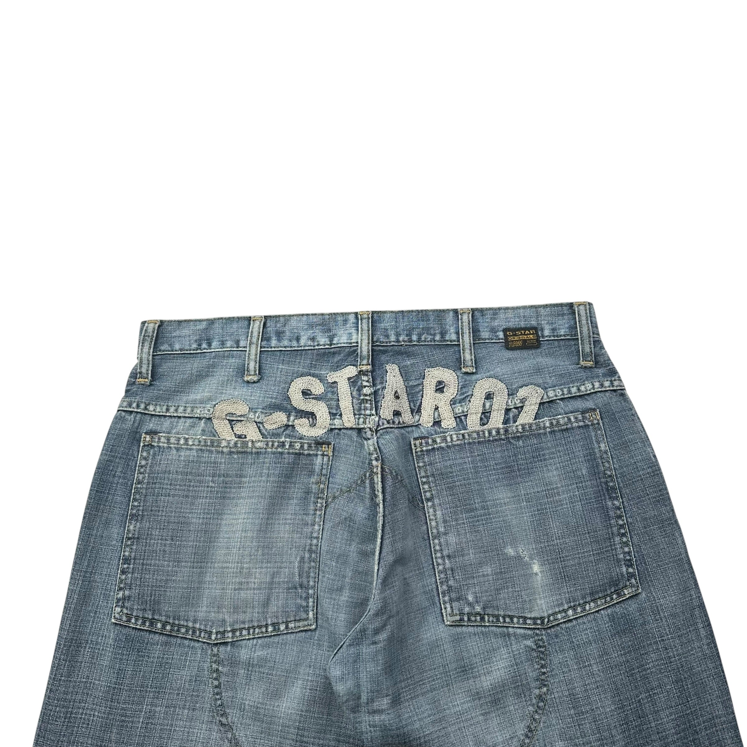 G-Star Jeans (L)