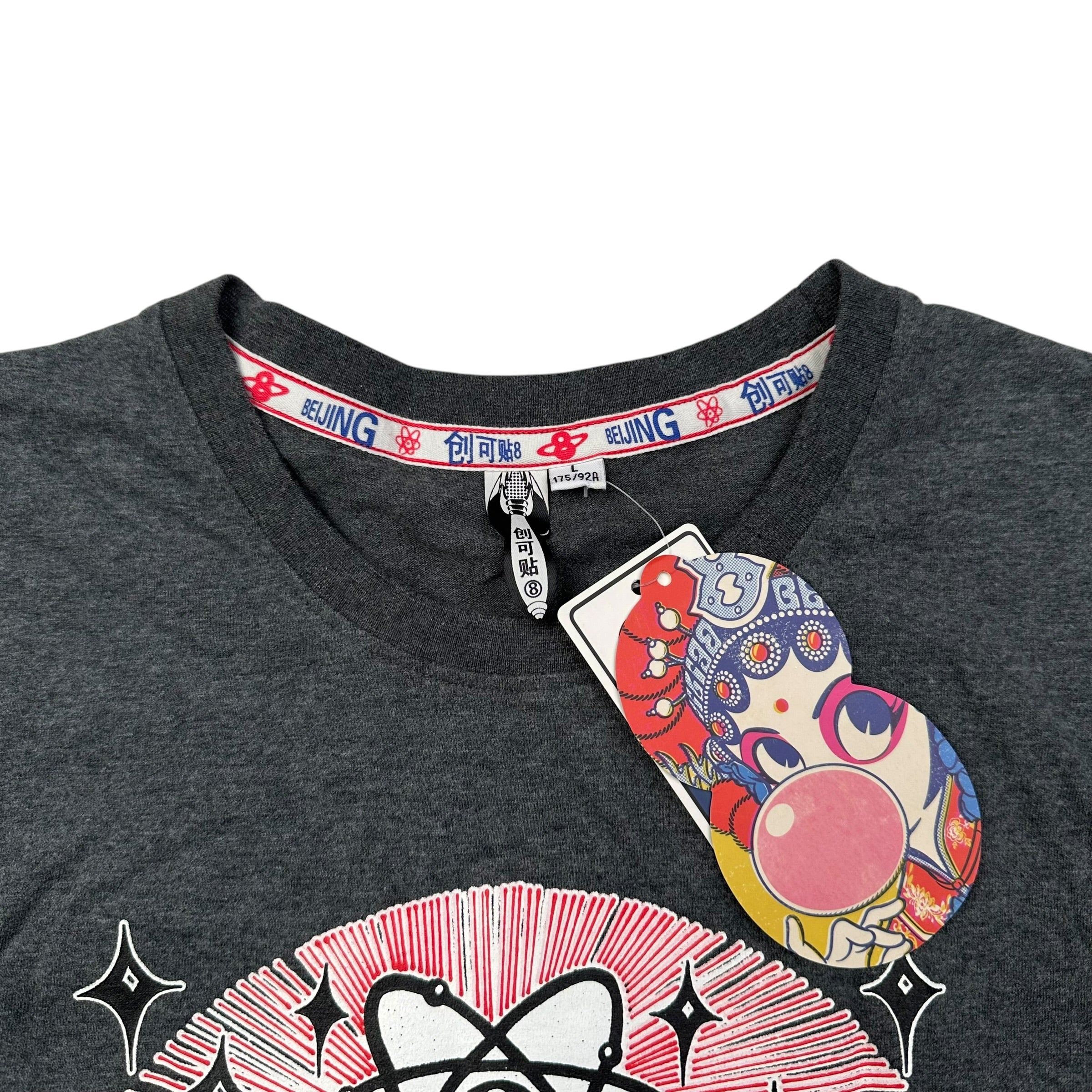 Plastered 8 T-Shirt (L)