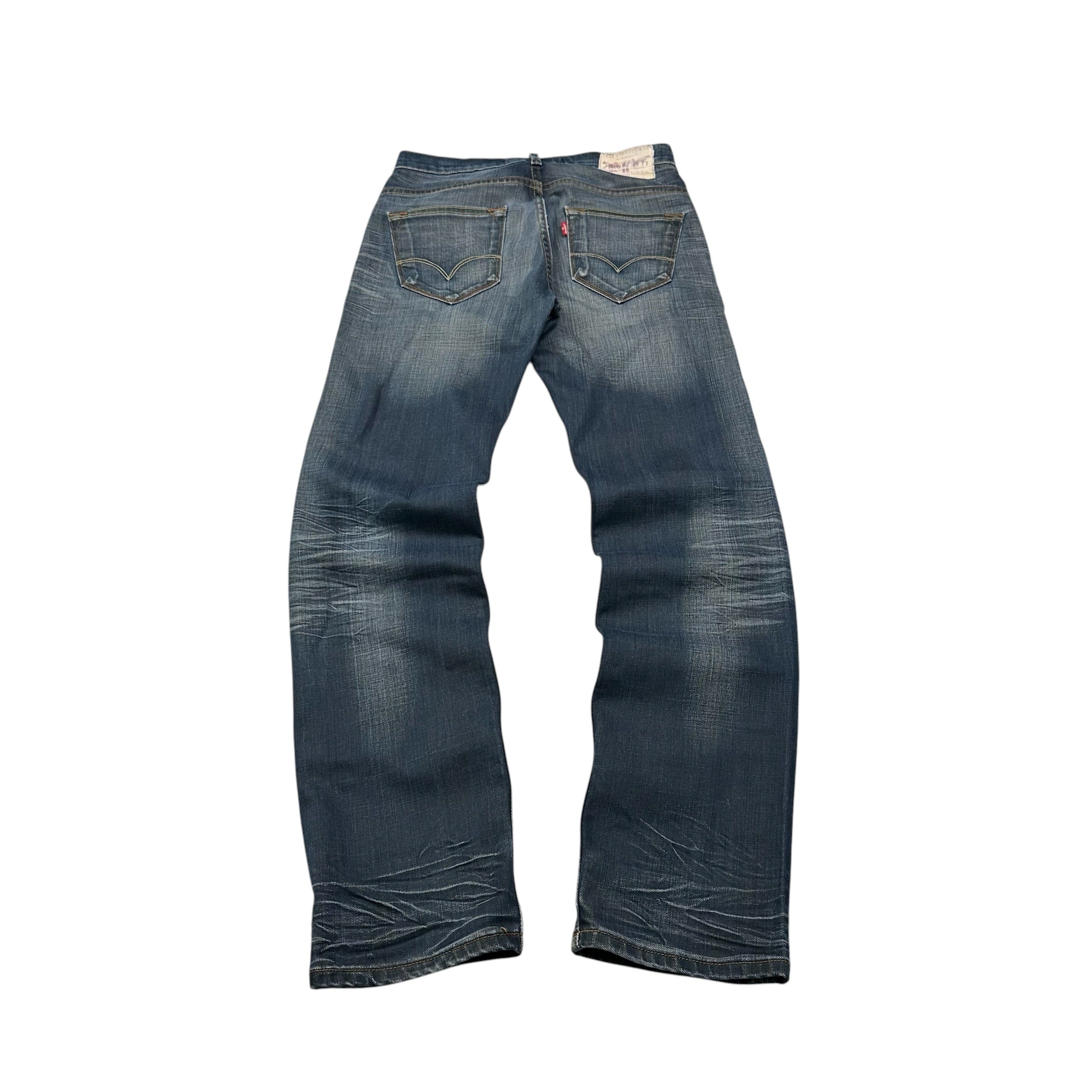 Levi's Jeans (S)