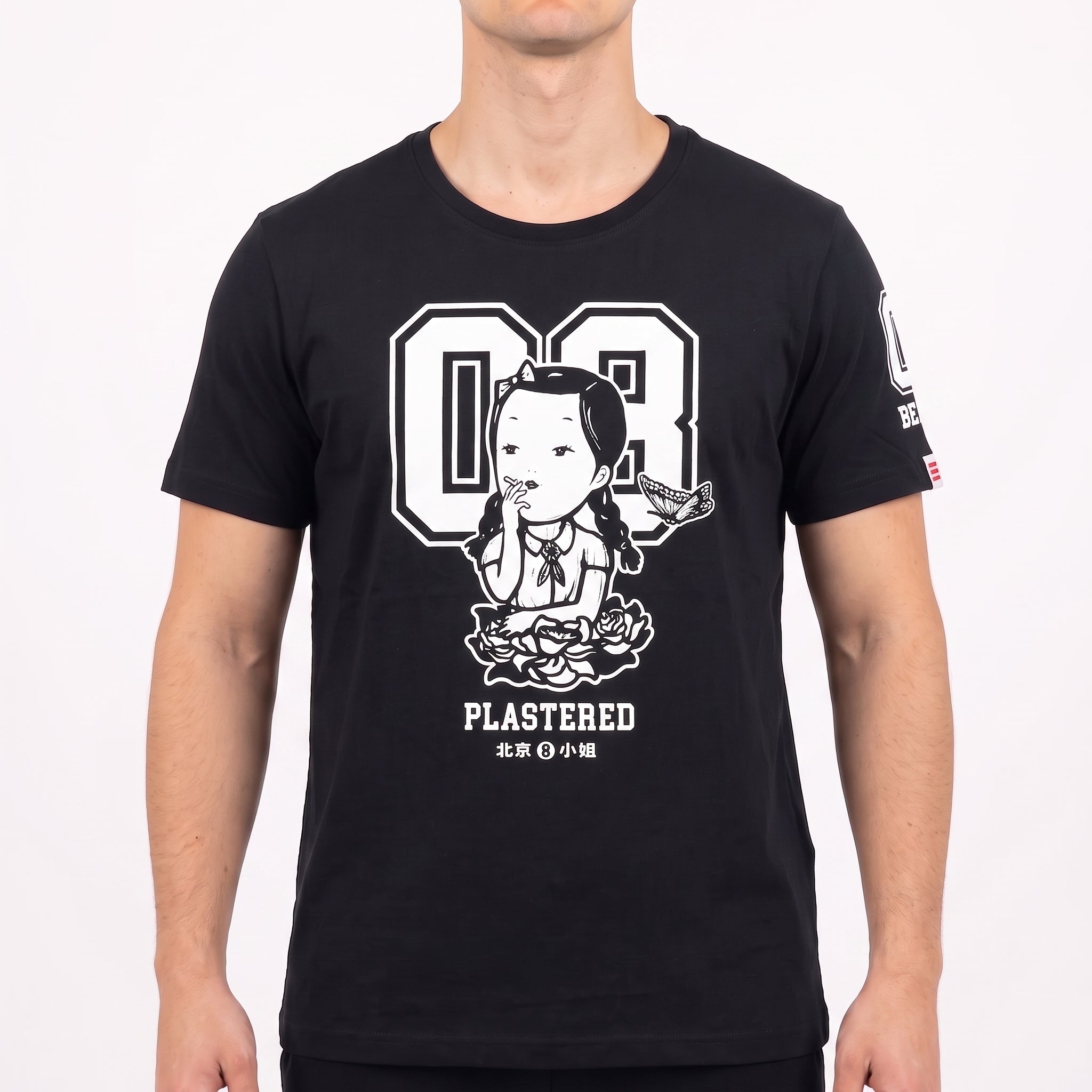 Plastered 8 T-Shirt (S)