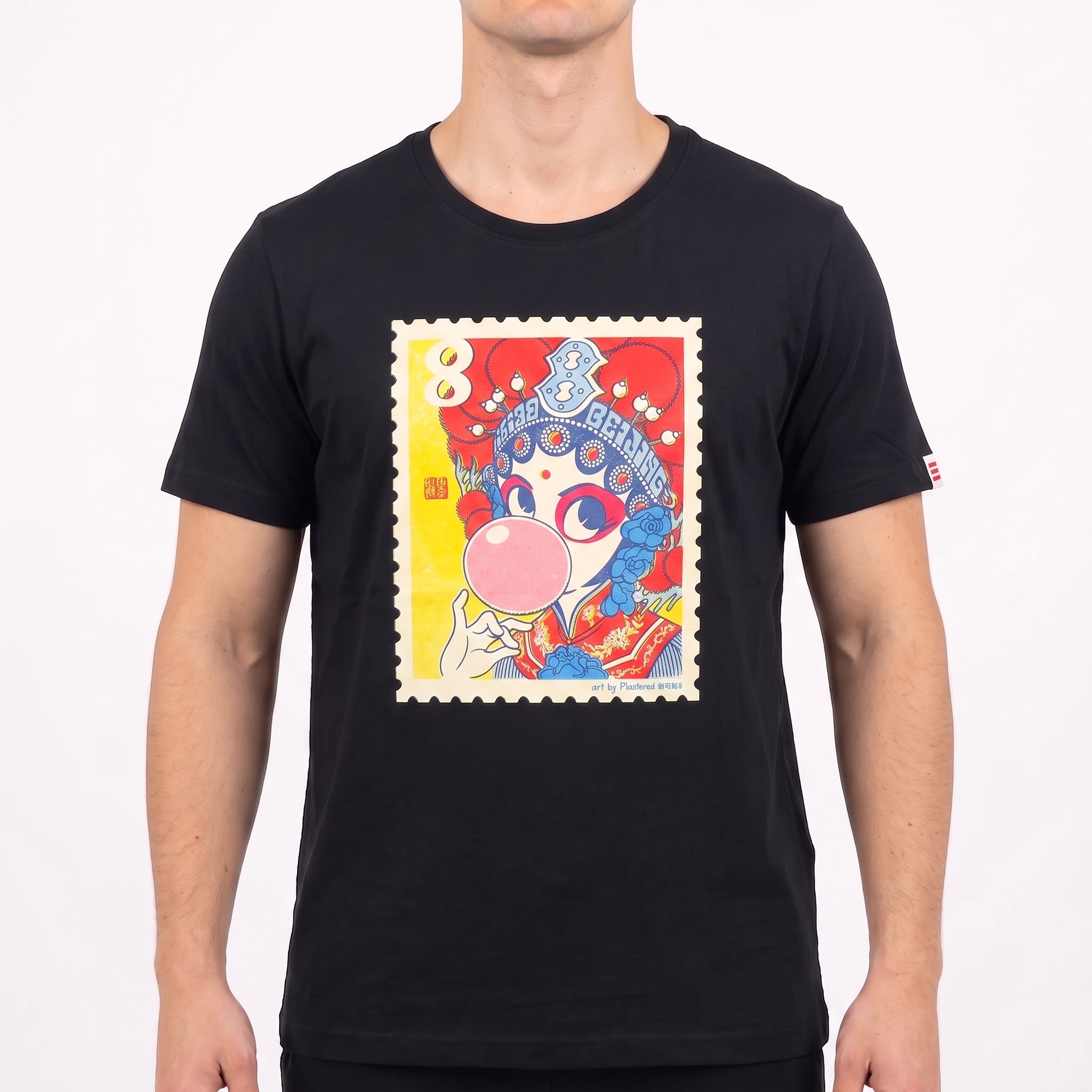 Plastered 8 T-Shirt (S)
