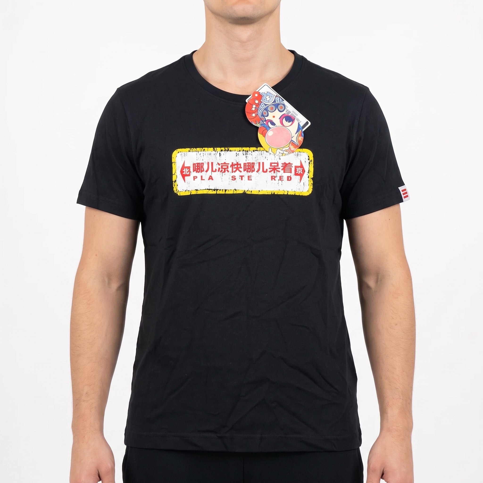 Plastered 8 T-Shirt (S)