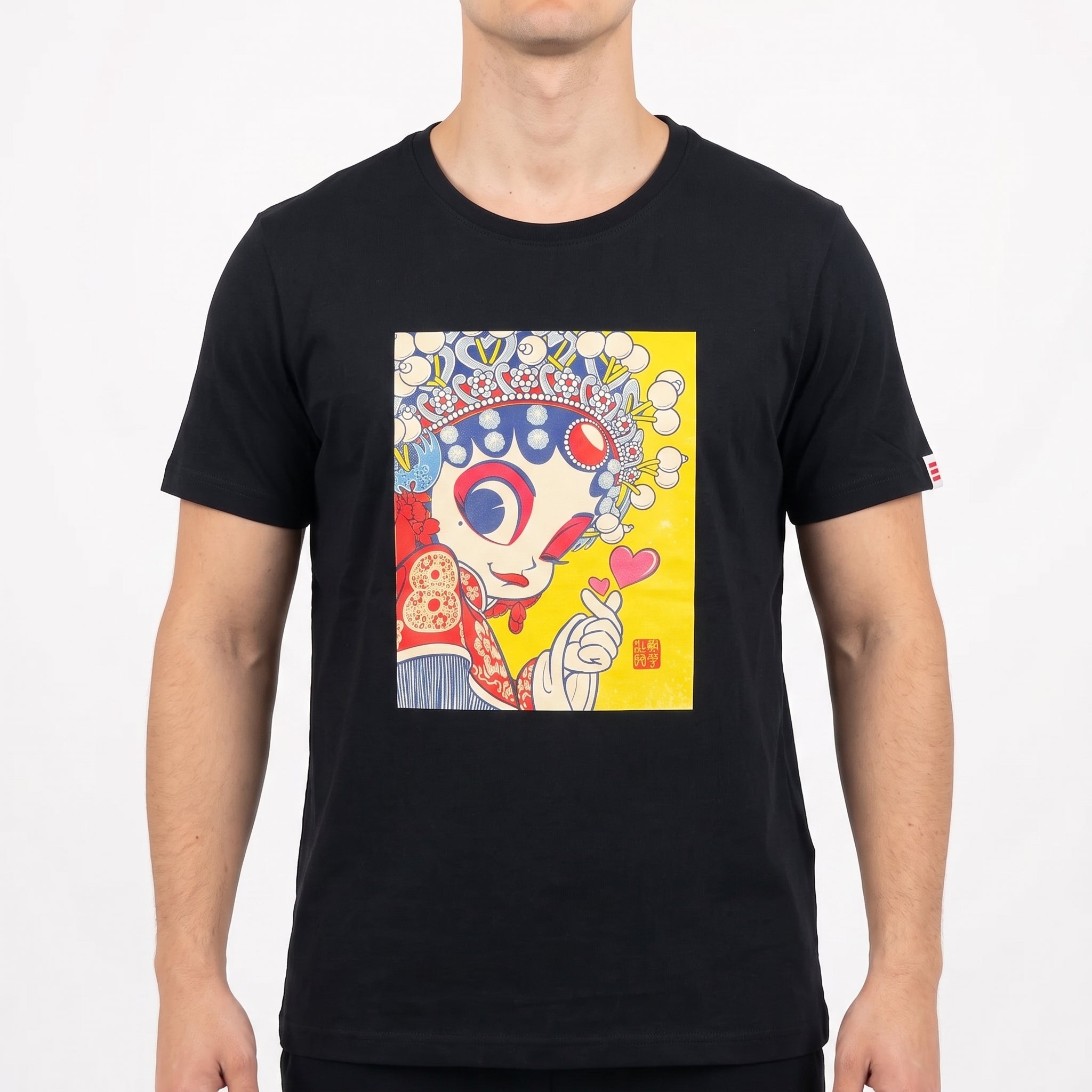 Plastered 8 T-Shirt (S)