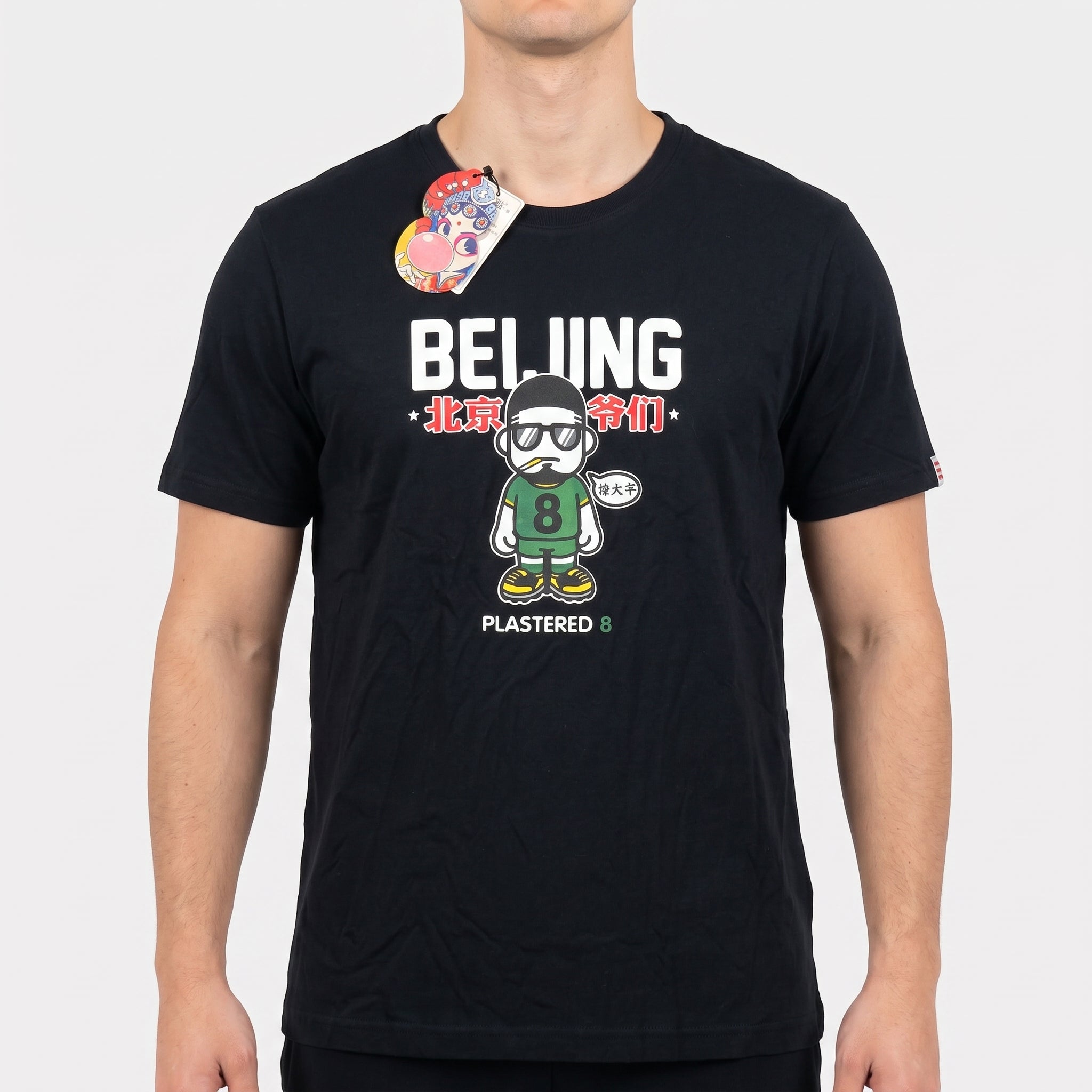 Plastered 8 T-Shirt (L)