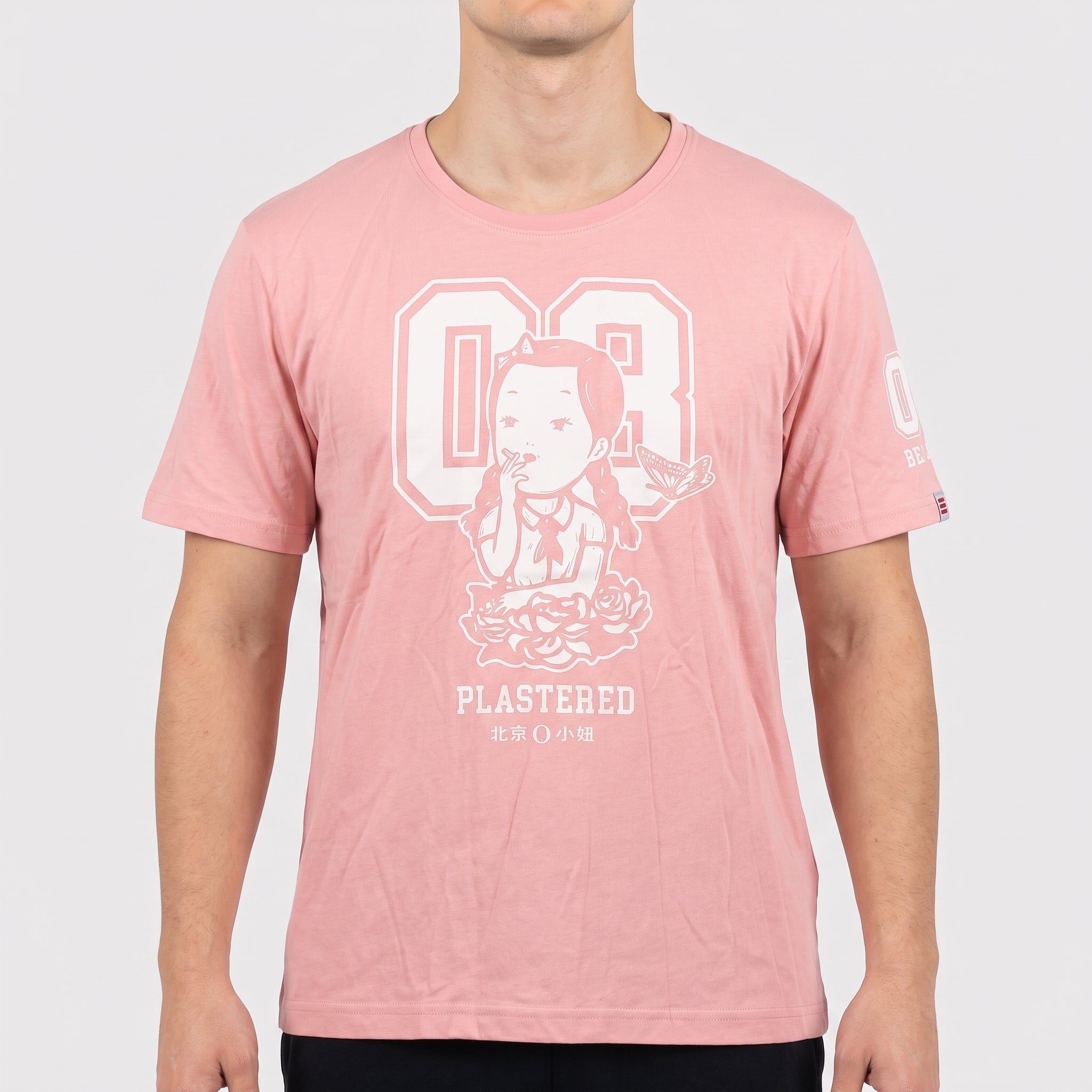 Plastered 8 T-Shirt (XXL)