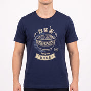 Plastered 8 T-Shirt (S)