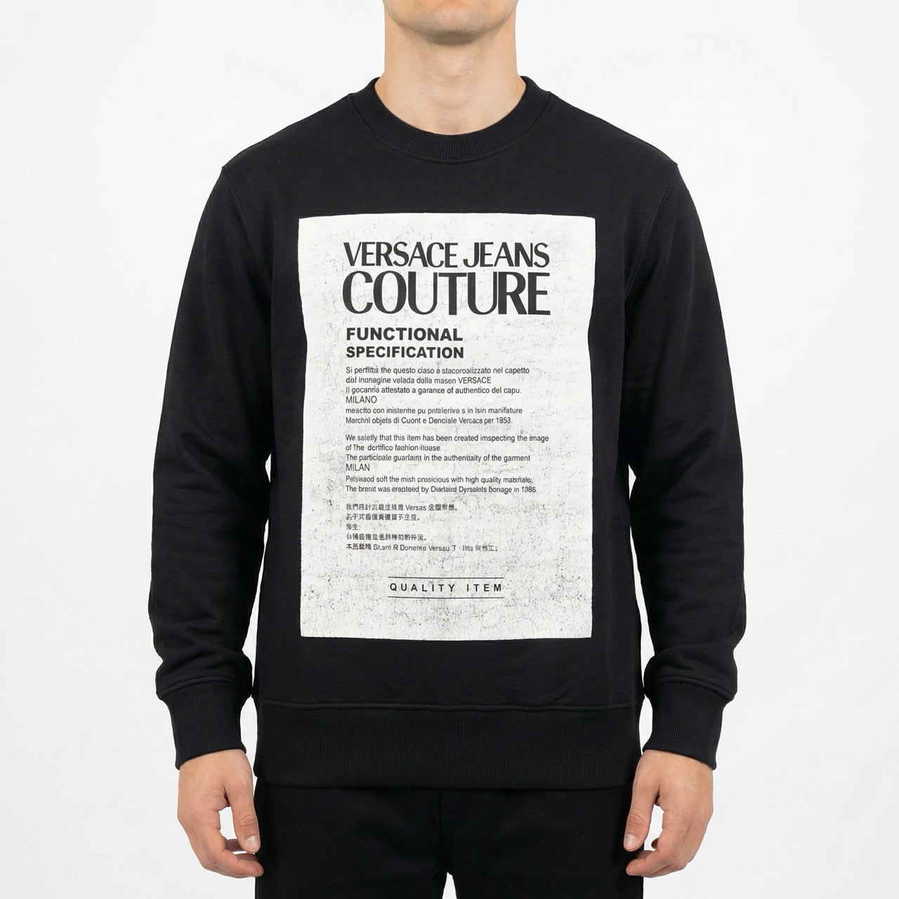 Versace Sweater (M)