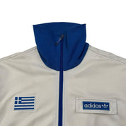 Adidas Greece Trackjacket (S)