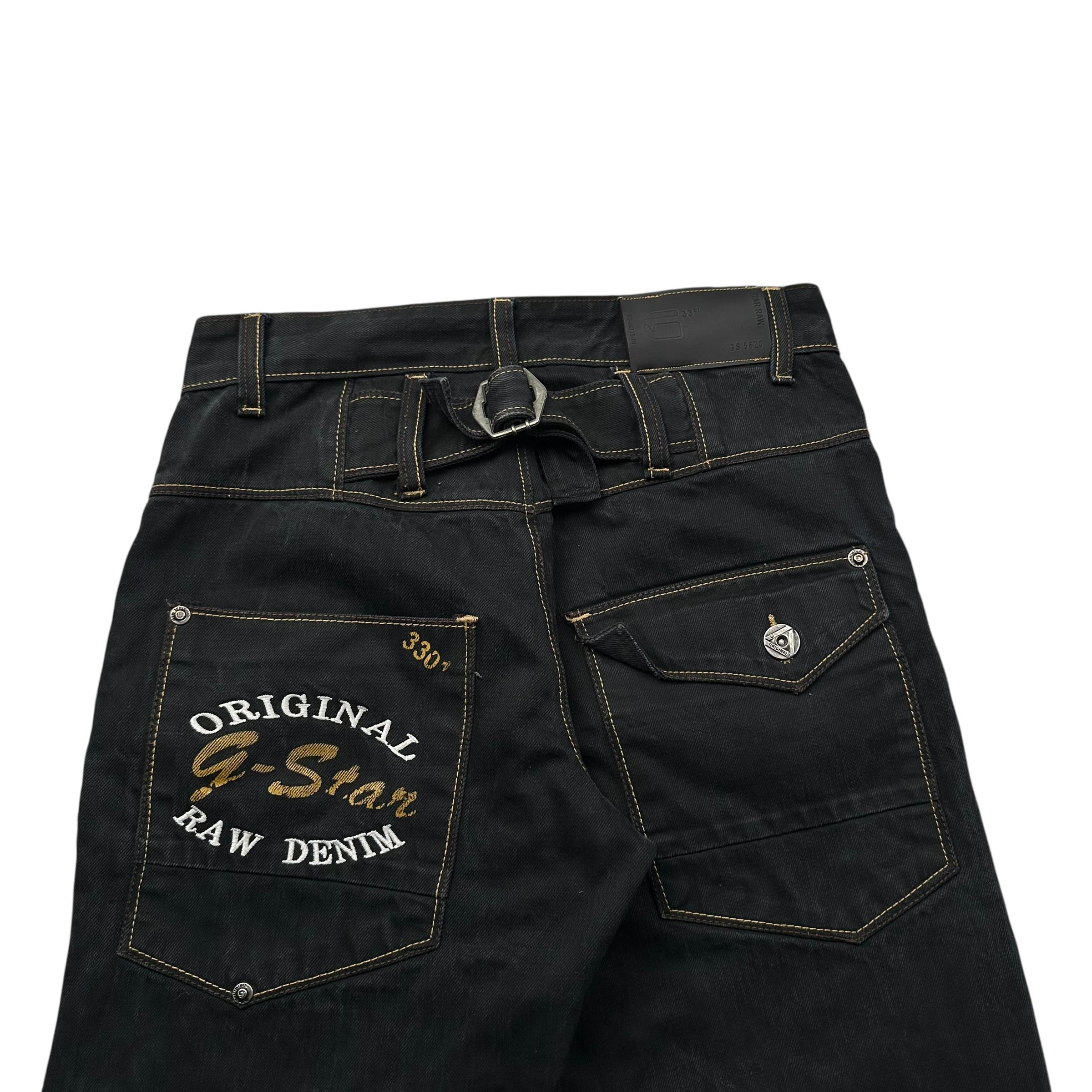 G-Star Jeans (S)