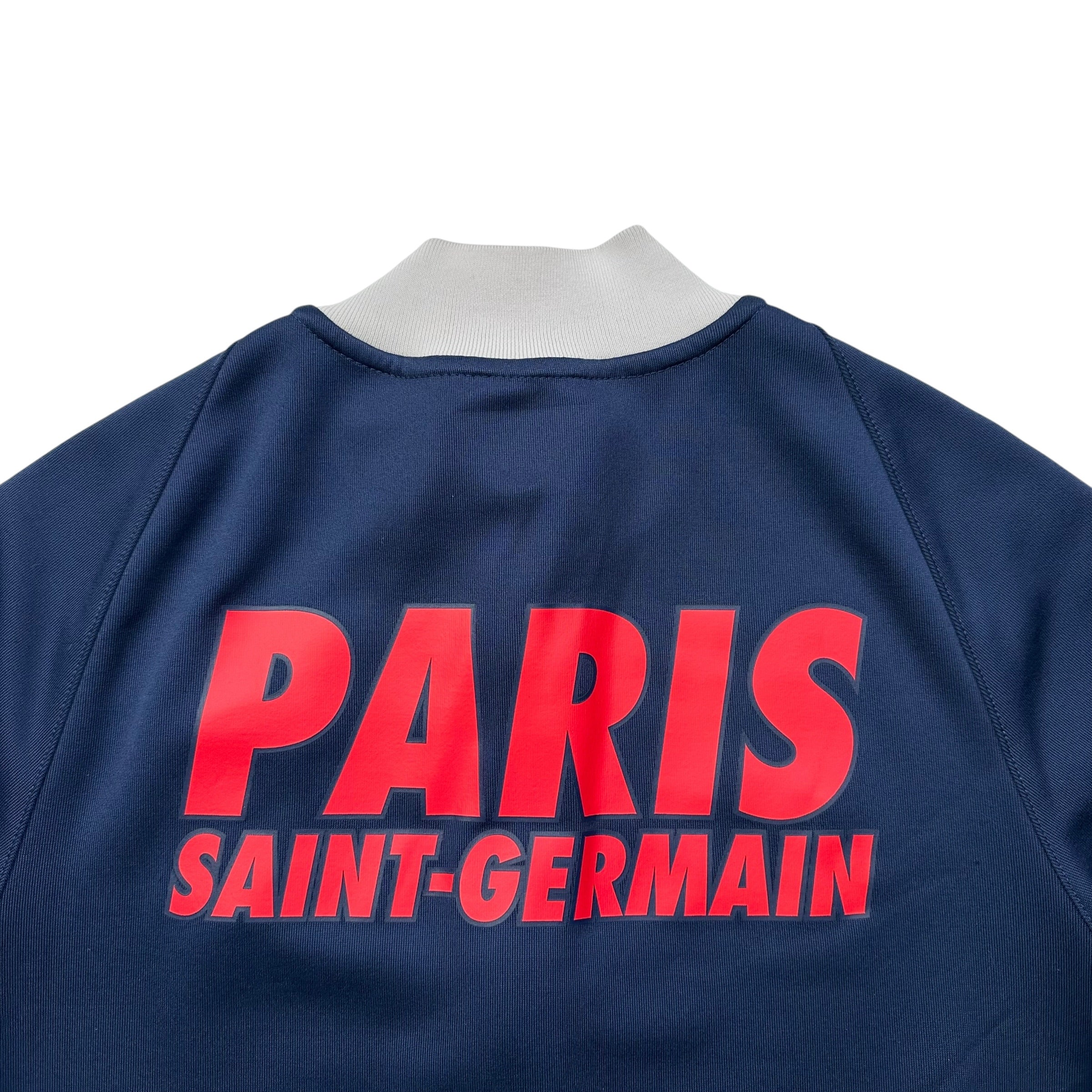 Nike PSG Trackjacket (M)