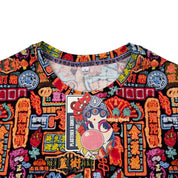 Plastered 8 T-Shirt (L)