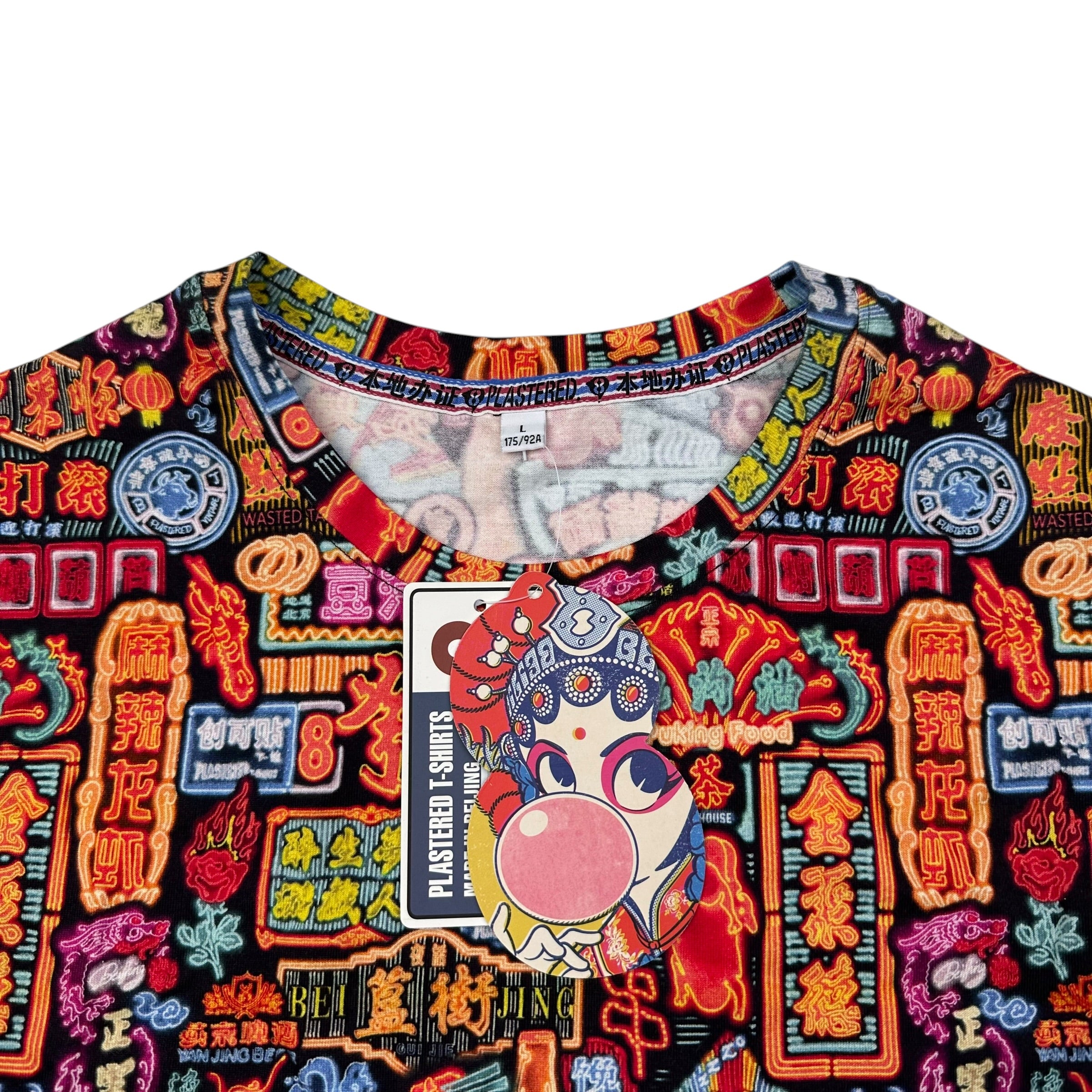 Plastered 8 T-Shirt (L)
