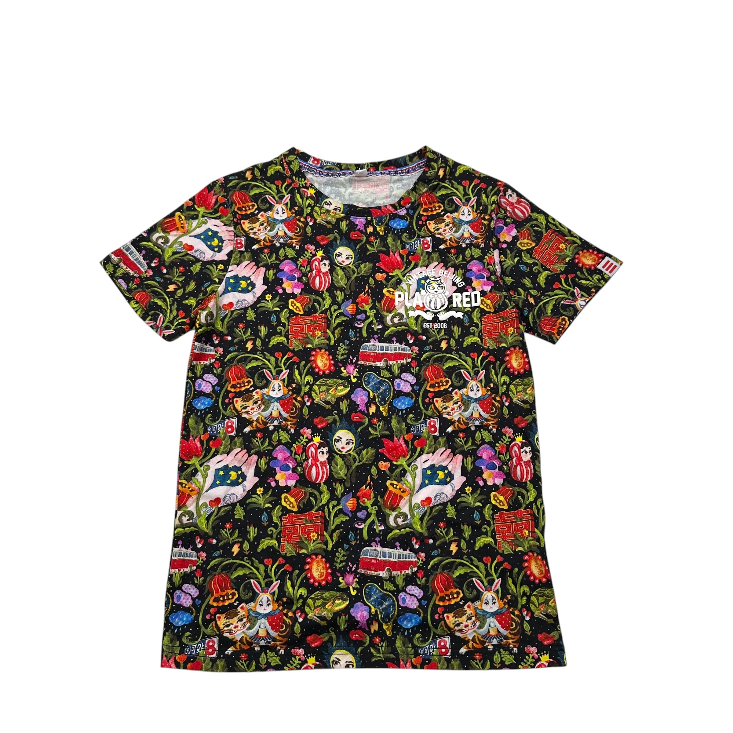 Plastered 8 T-Shirt (S)