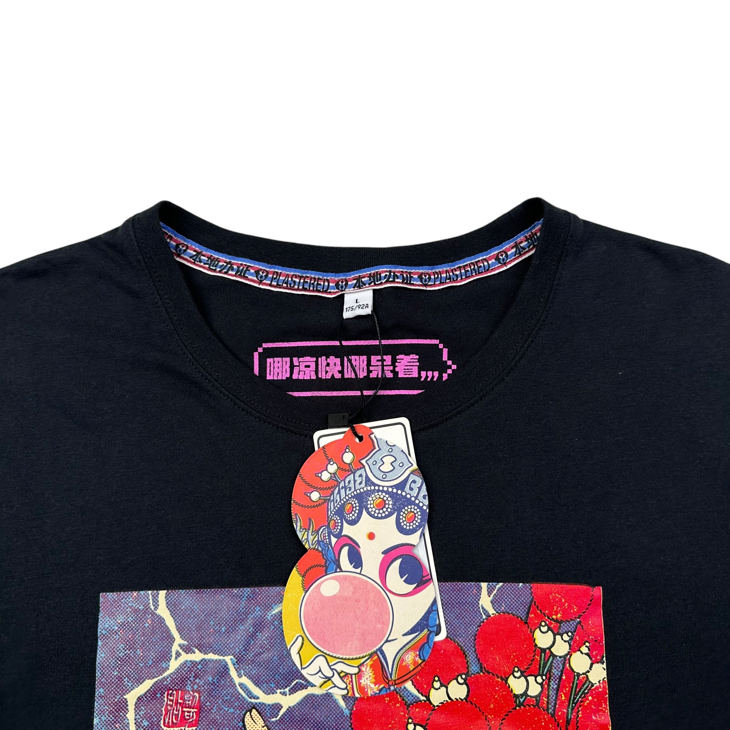 Plastered 8 T-Shirt (L)