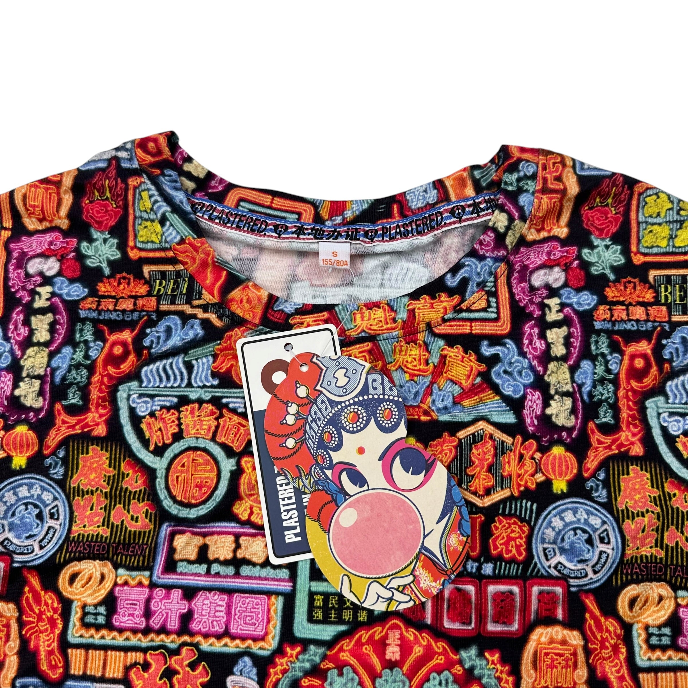 Plastered 8 T-Shirt (S)