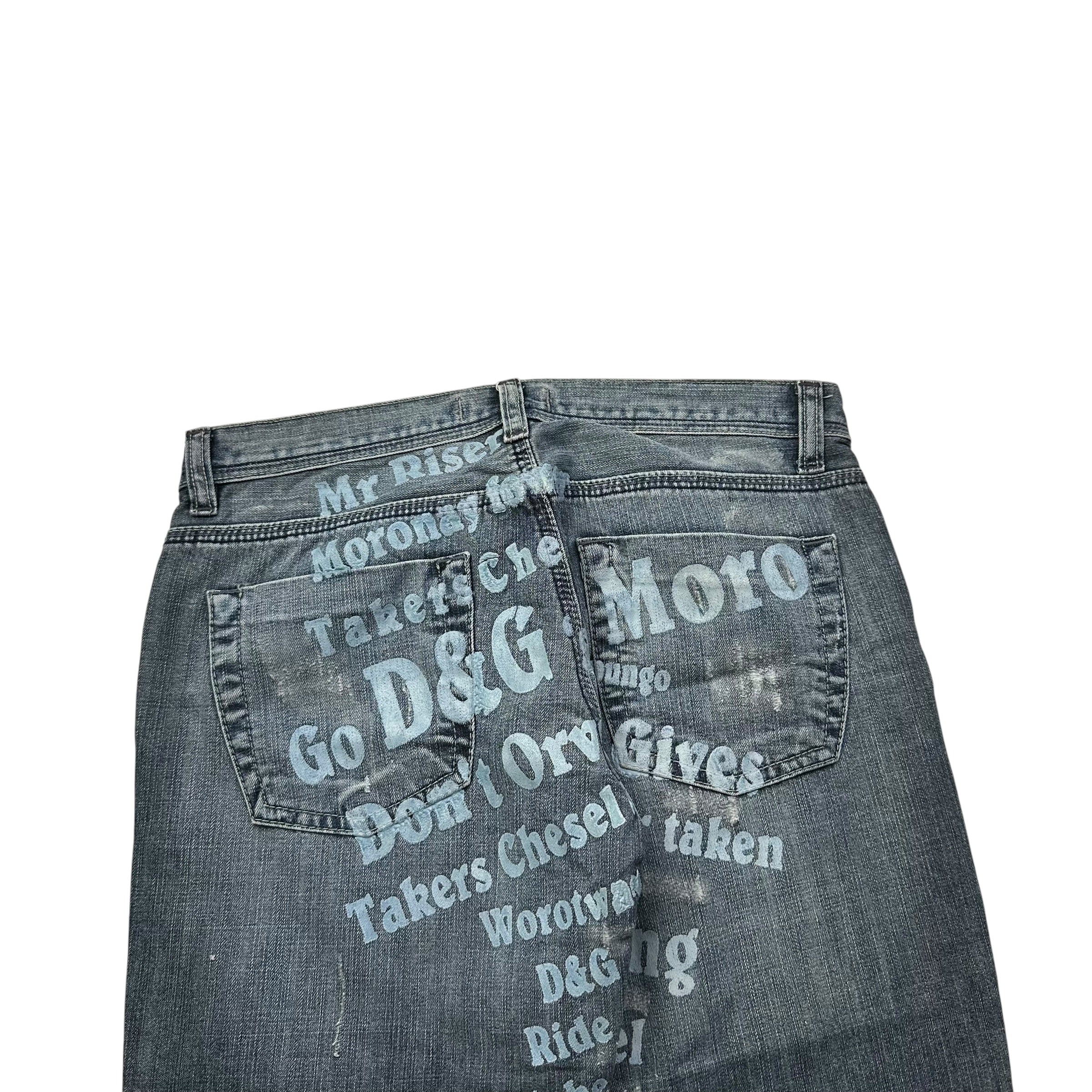 Dolce & Gabbana Big Print Jeans (S)