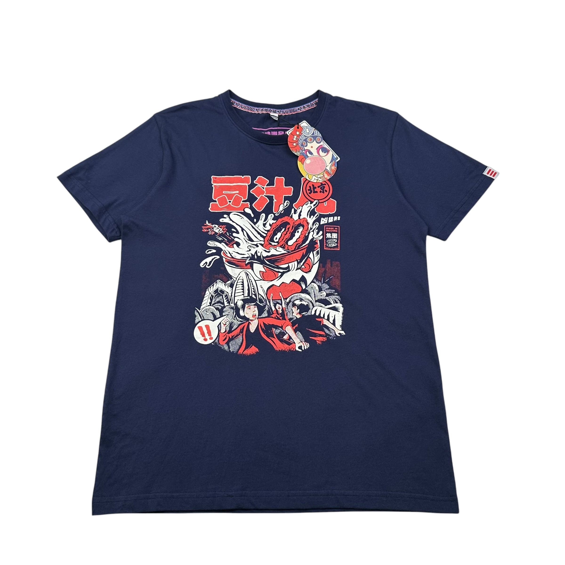 D4D494BA-774F-4736-ADF1-1C29E139FD96.jpg