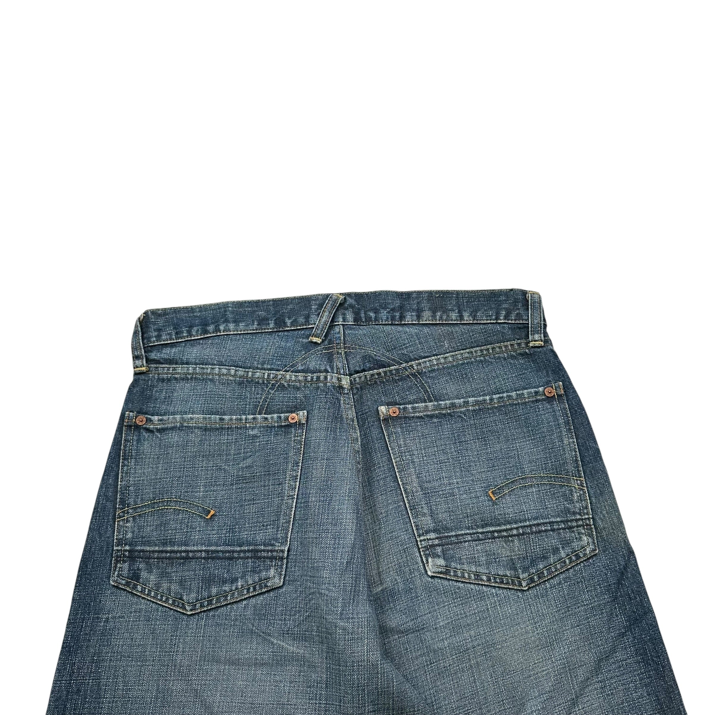 G-Star Jeans (L)