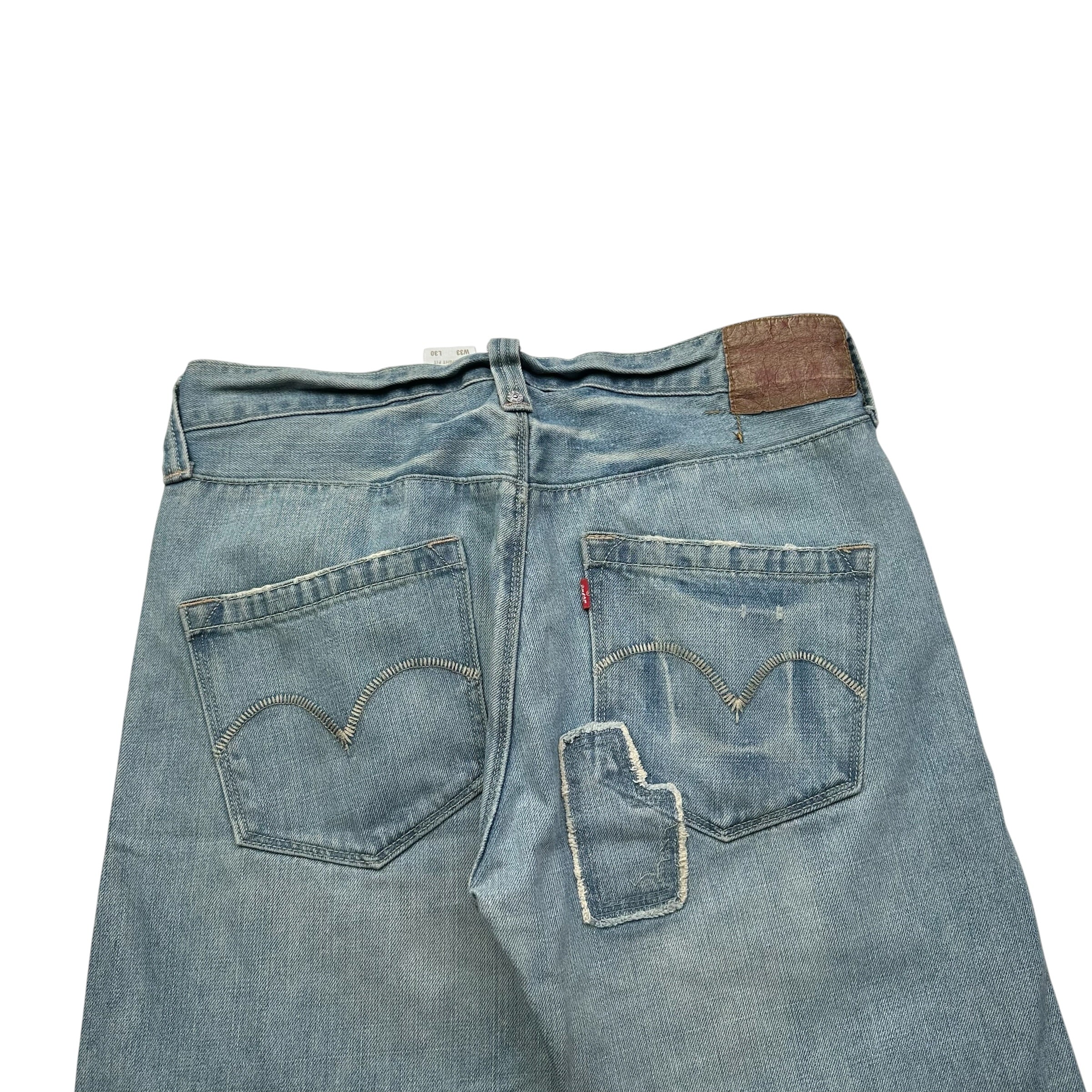 Levi's Jeans (M)
